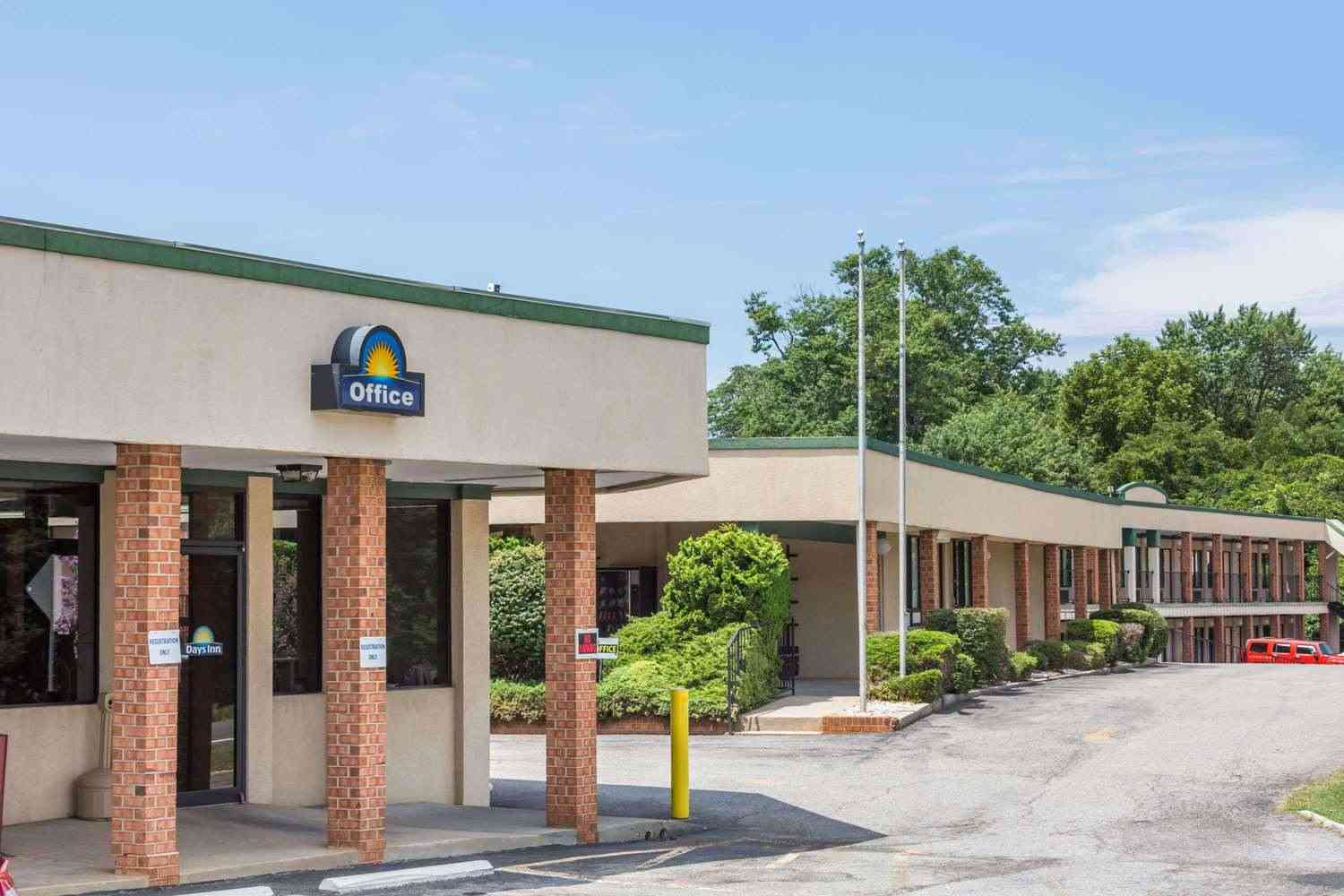 Days Inn by Wyndham Bedford в Bedford, VA