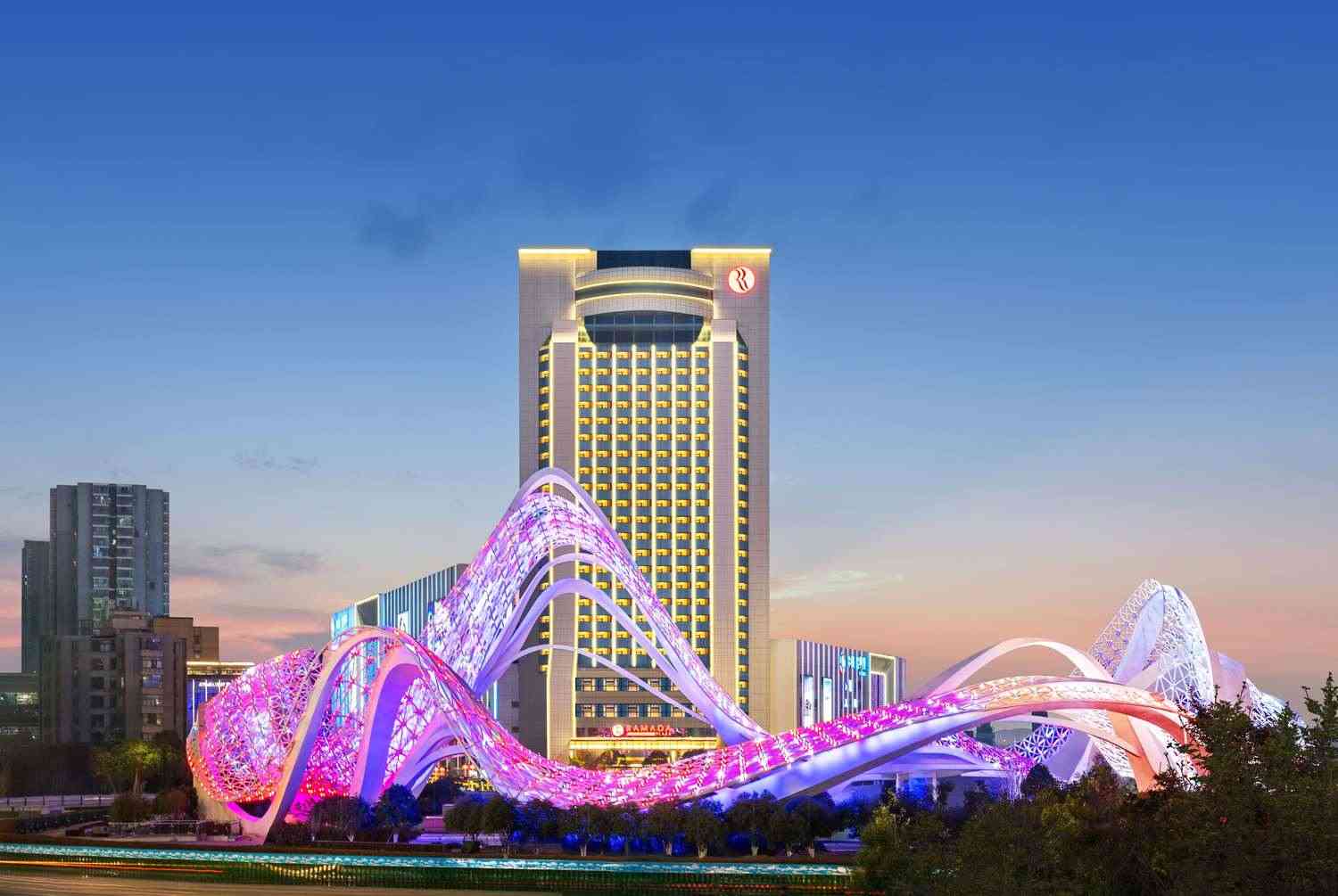 Ramada Plaza by Wyndham Optics Valley Hotel Wuhan Wuchang em Wuhan, CN