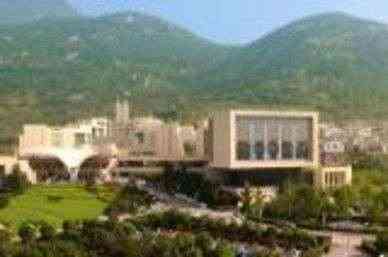 泰安, CN 的 Ramada Plaza by Wyndham Taian