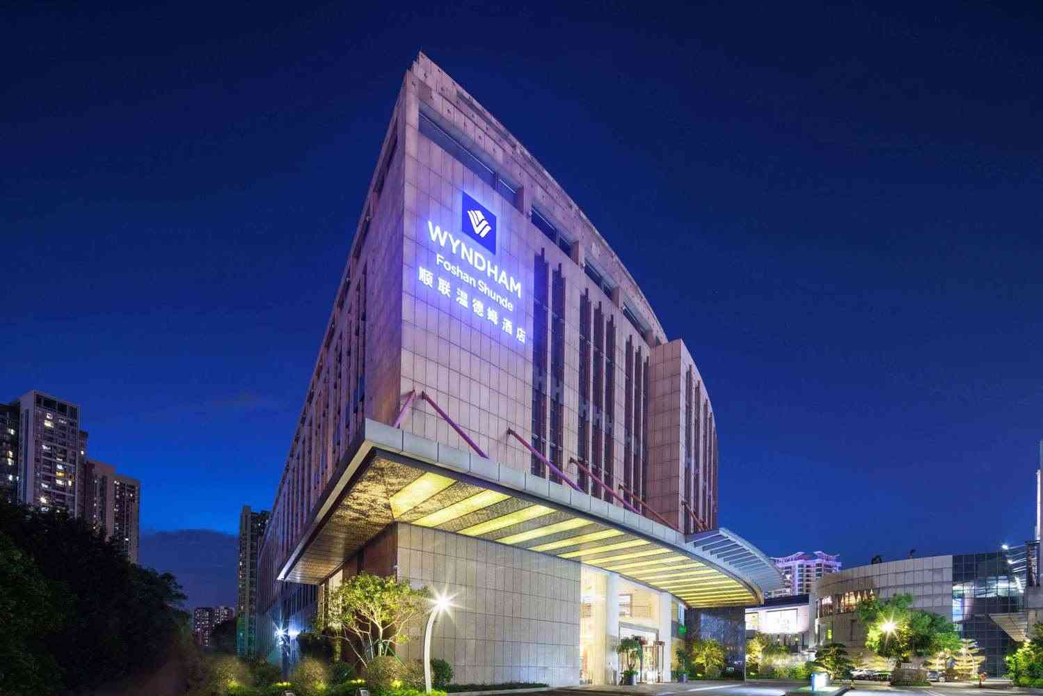 Wyndham Foshan Shunde in Foshan, CN