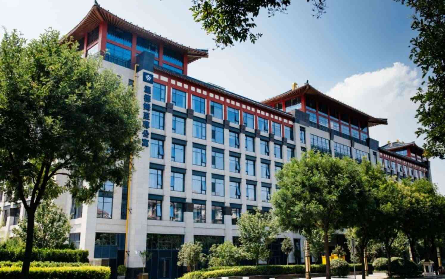 西安, CNにおけるWyndham Grand Xian Residence 