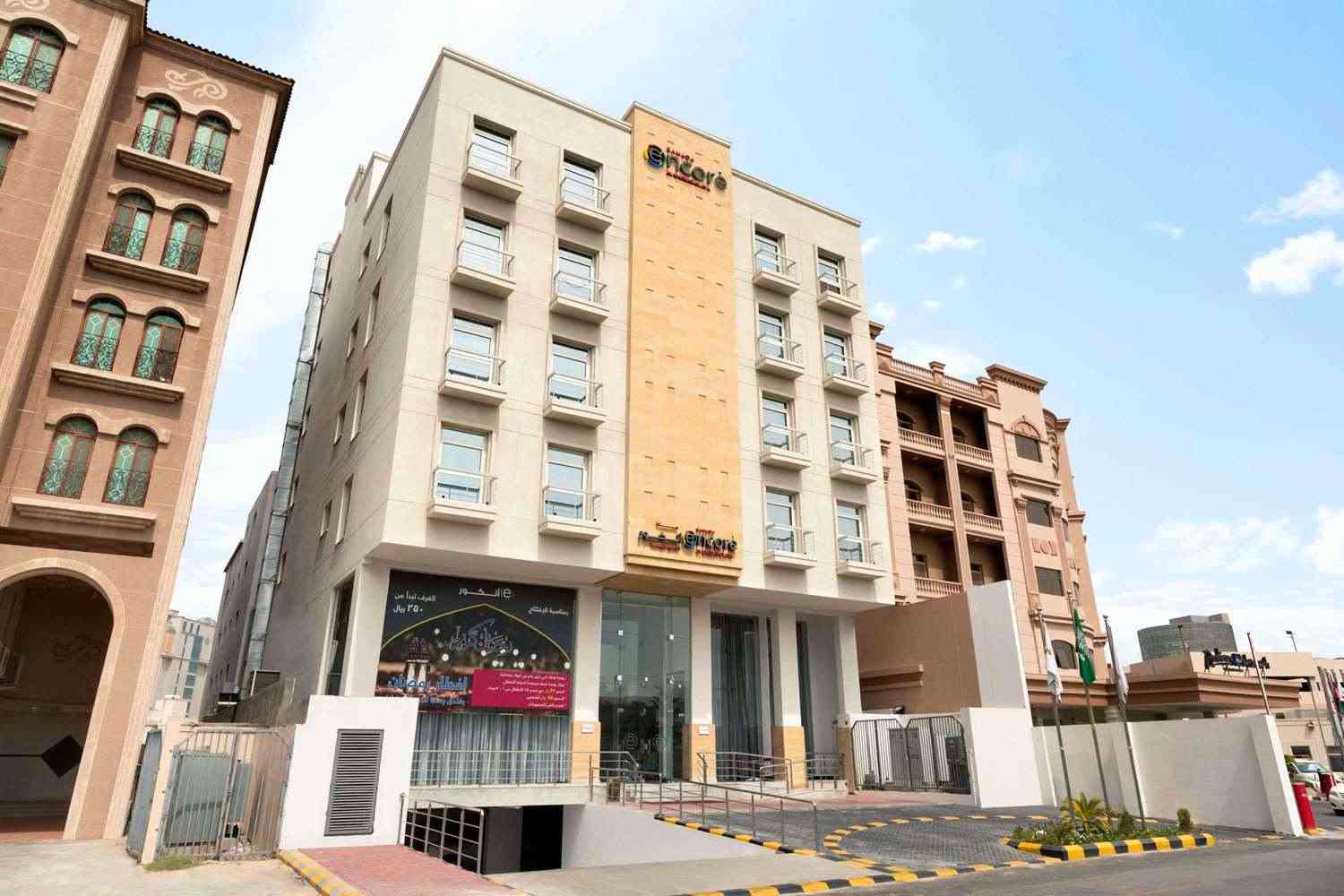 Ramada Encore by Wyndham Al Khobar Olaya em Al Khobar, SA