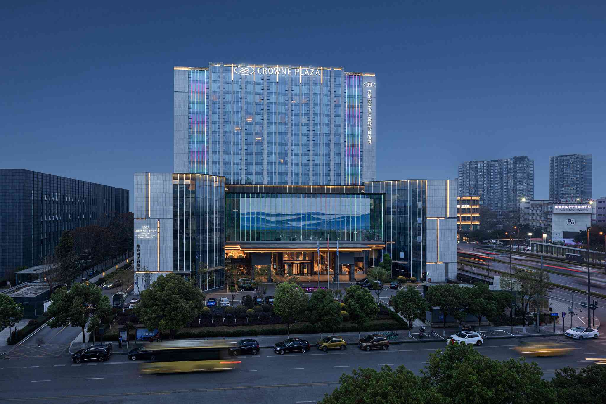 Crowne Plaza Chengdu Wuhou en Chengdú, CN