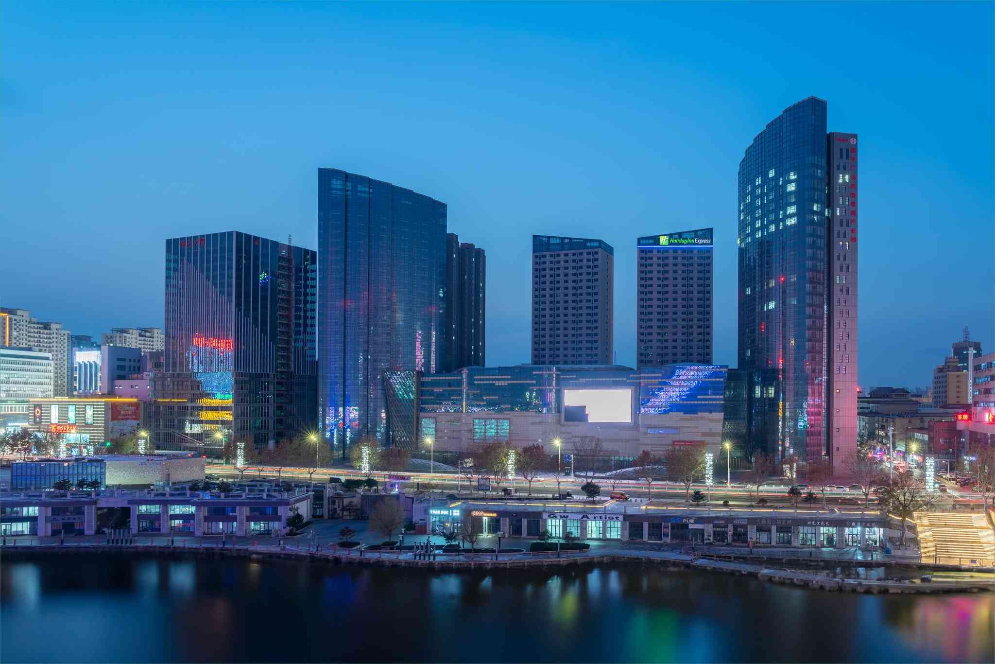 Holiday Inn Express Weifang City Center a Weifang, CN