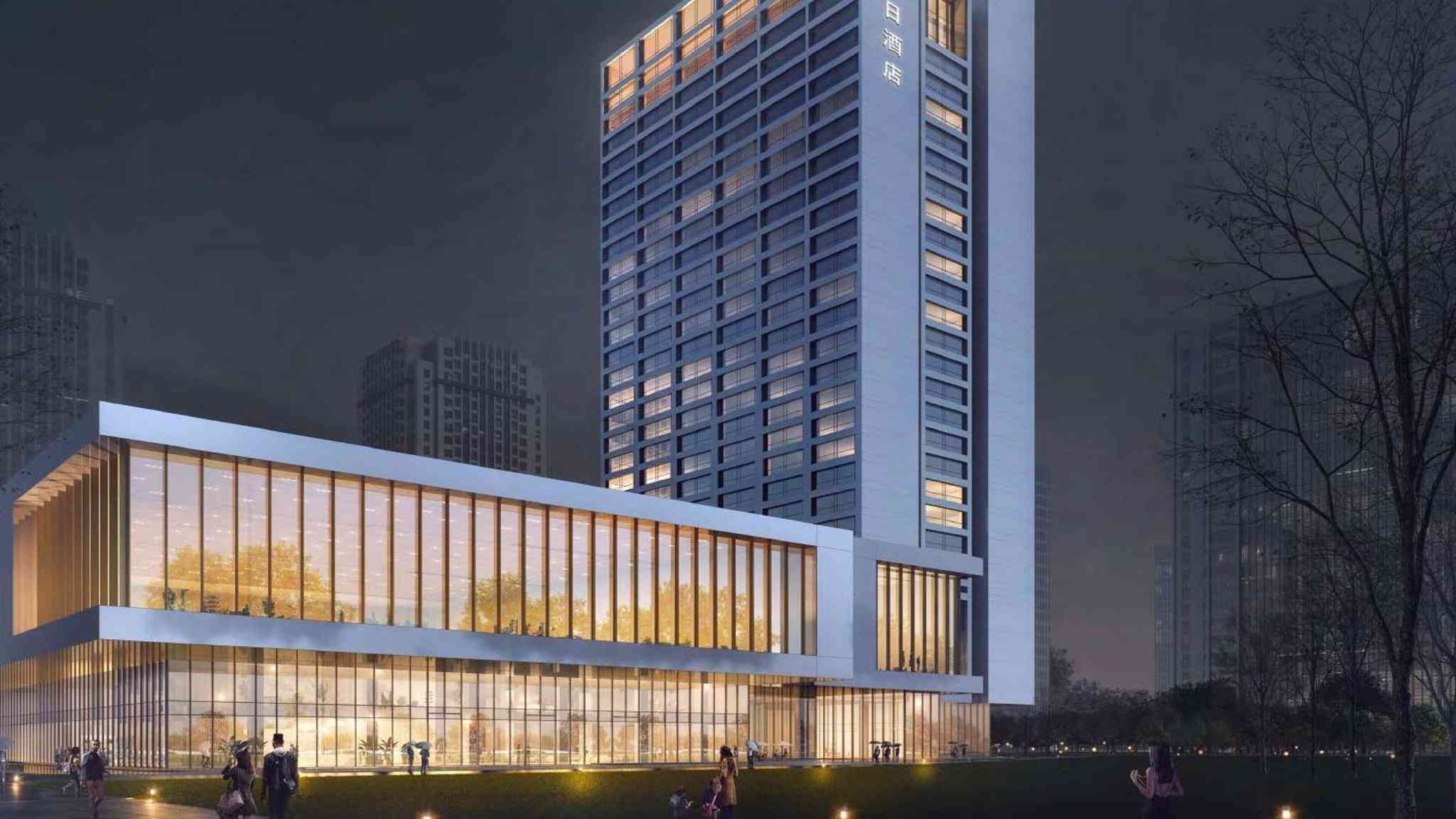 Holiday Inn Kunshan East a Kunshan, CN