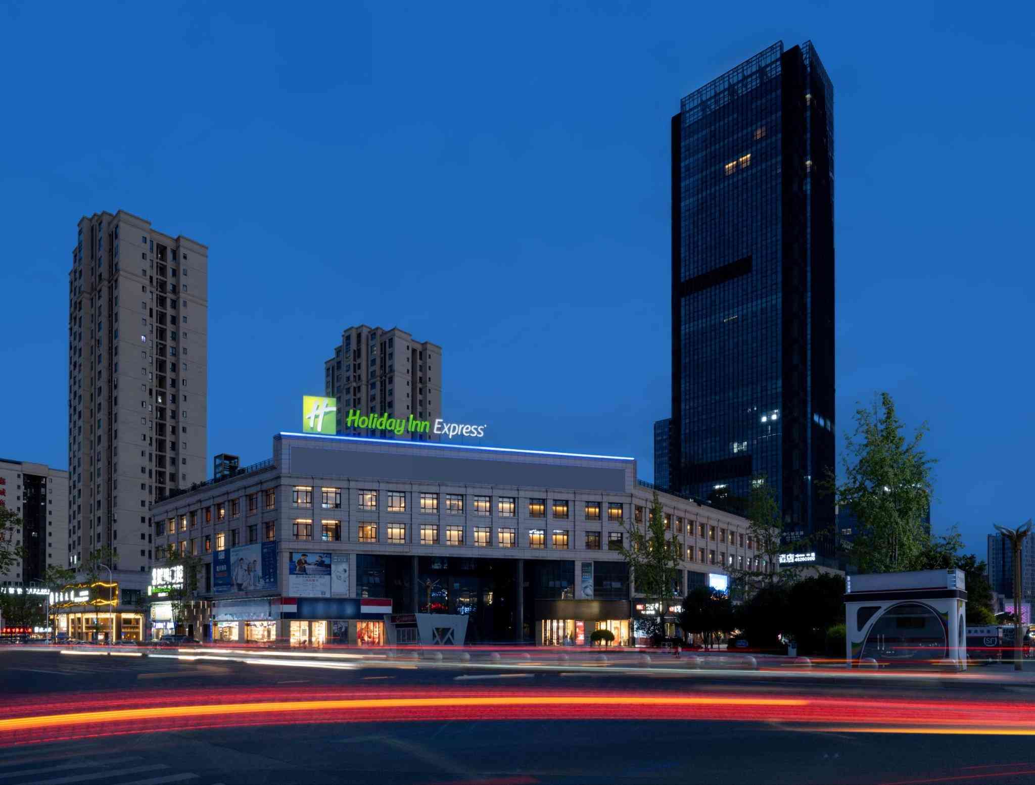 重慶, CN 的 Holiday Inn Express Chongqing Tongliang