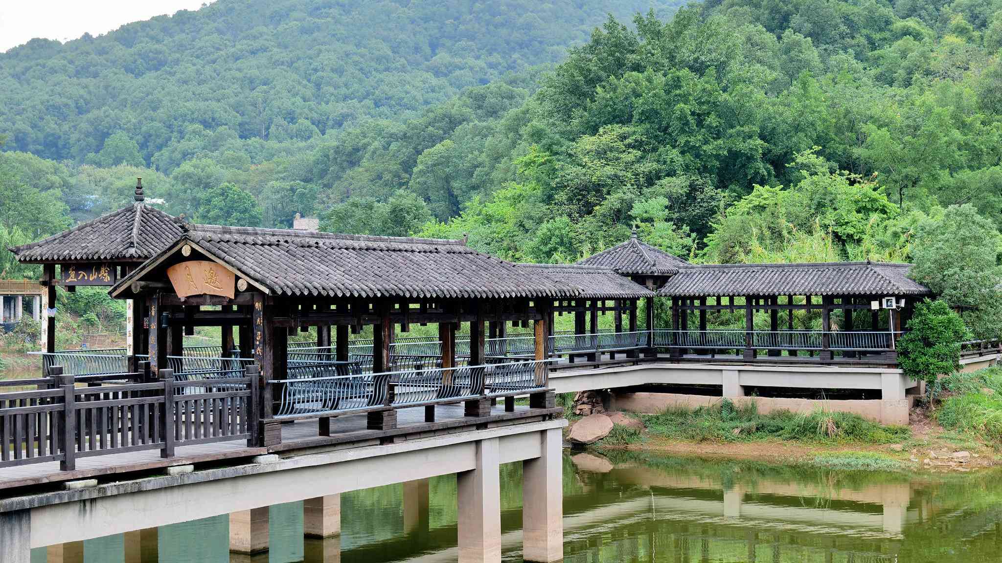 HUALUXE Chongqing Science Hall em Chongqing, CN