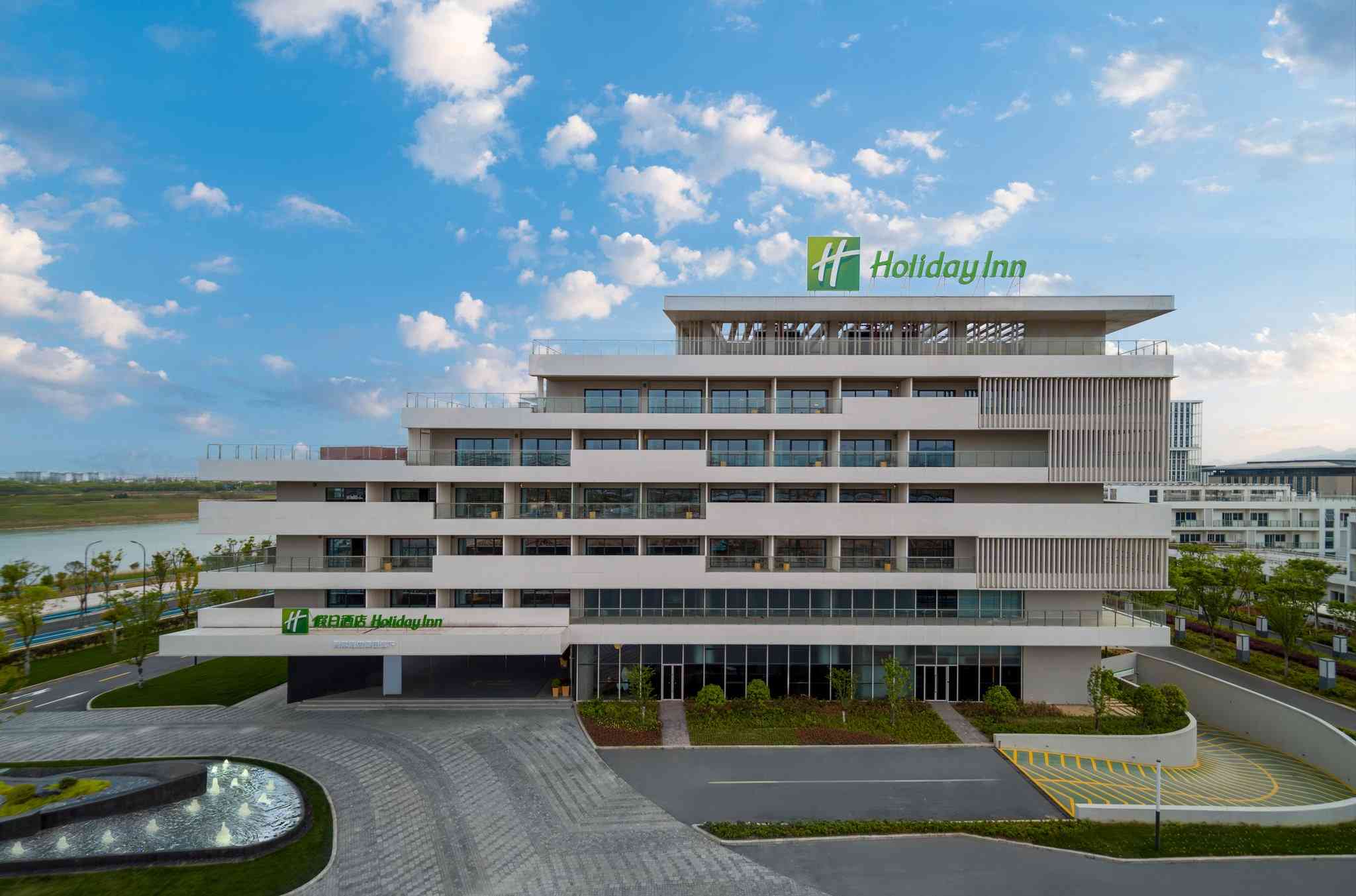 quzhou, CNにおけるHoliday Inn Quzhou 