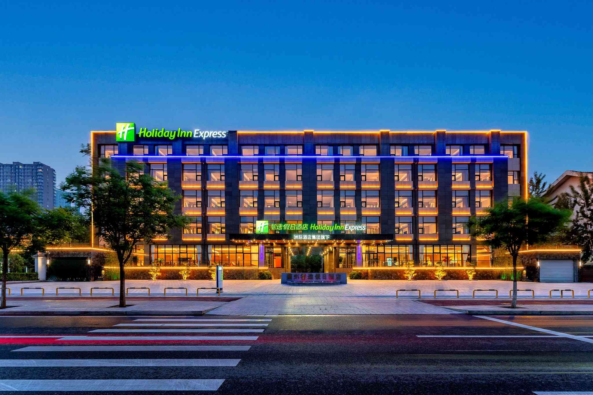 廊坊, CN 的 Holiday Inn Express Langfang Yanjiao