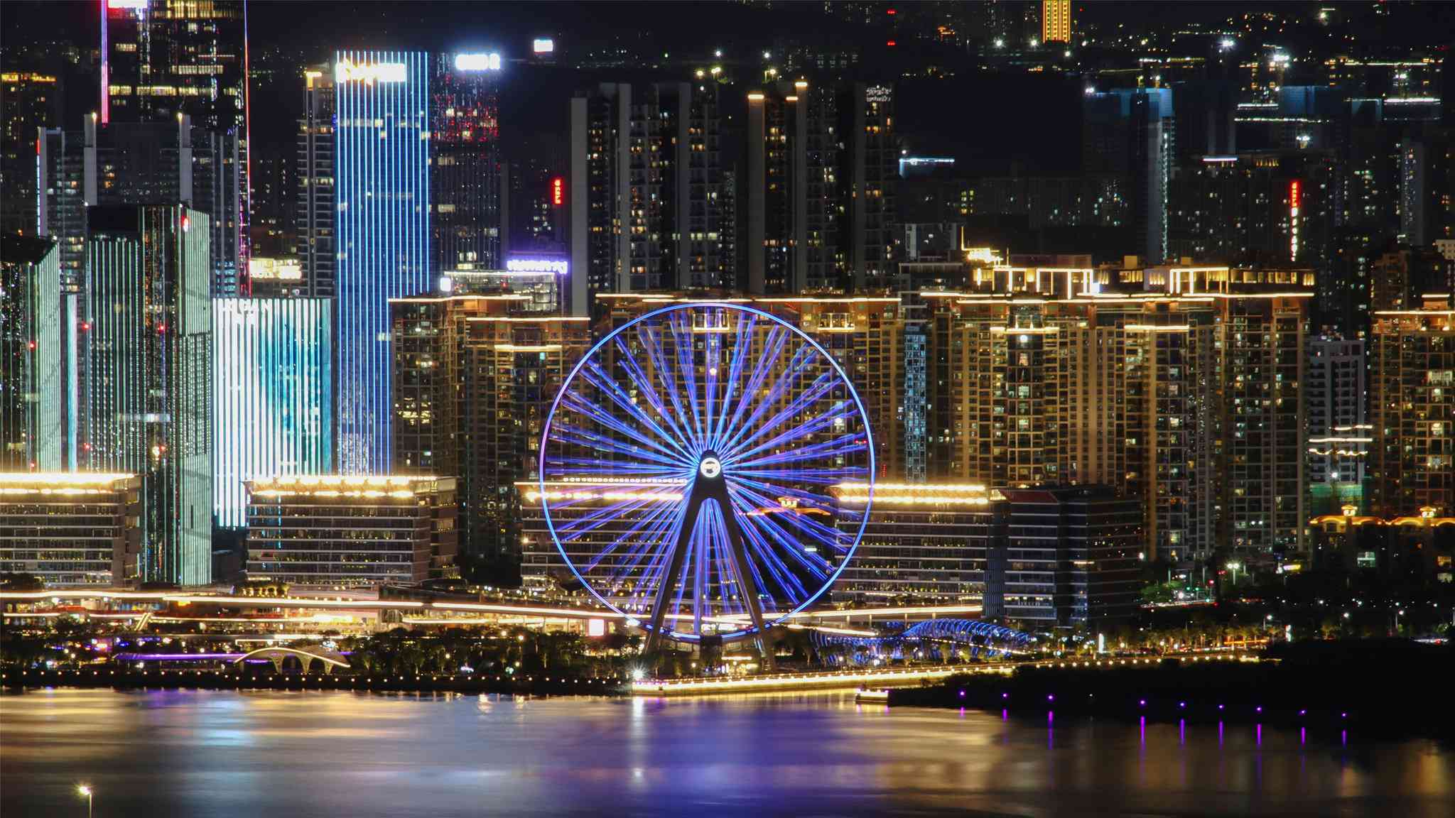 Holiday Inn Shenzhen Nanshan a Shenzhen, CN