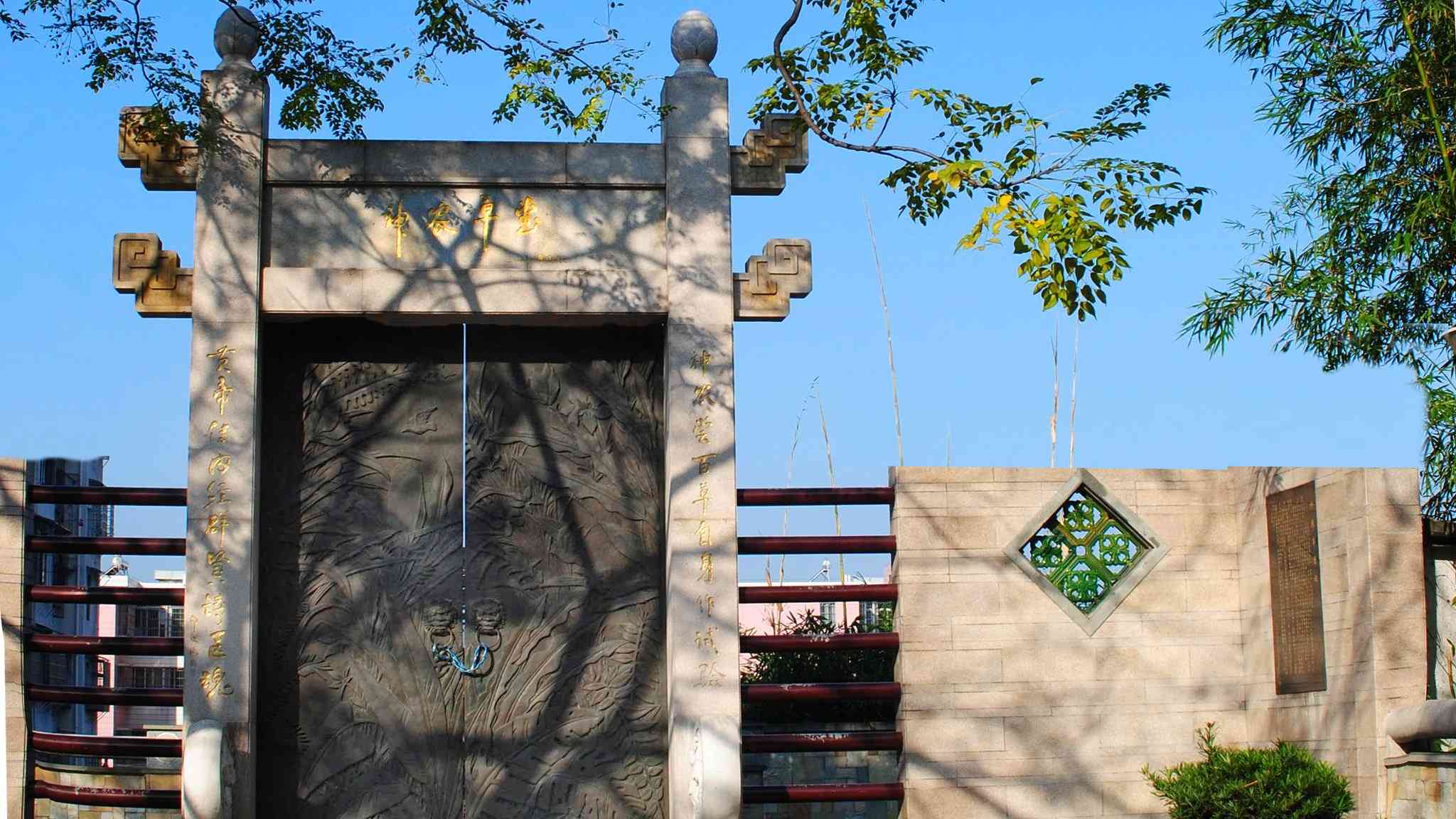 Holiday Inn Guangzhou South Lake in กว่างโจว, CN