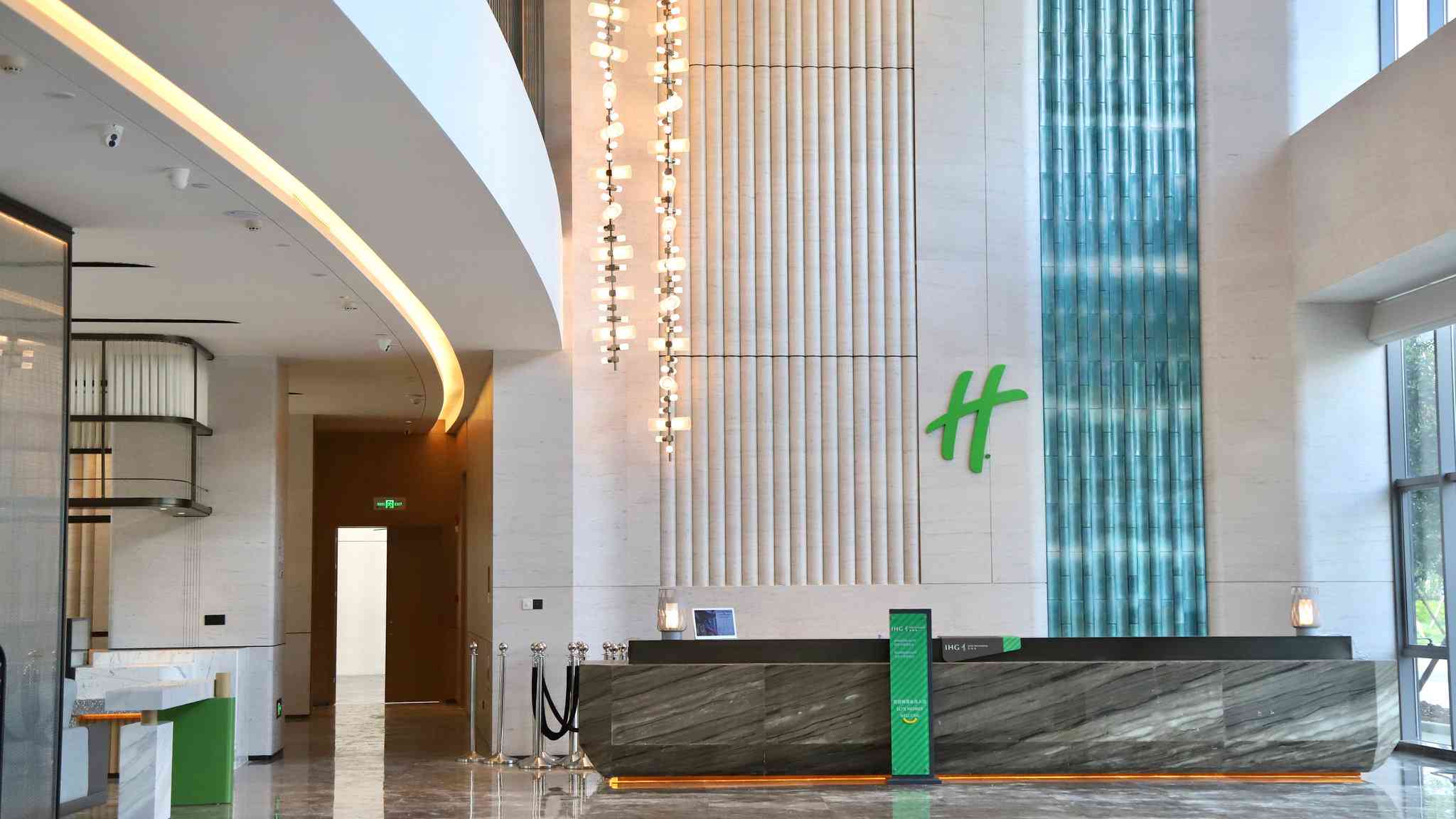 貴陽, CN 的 Holiday Inn Guiyang Airport