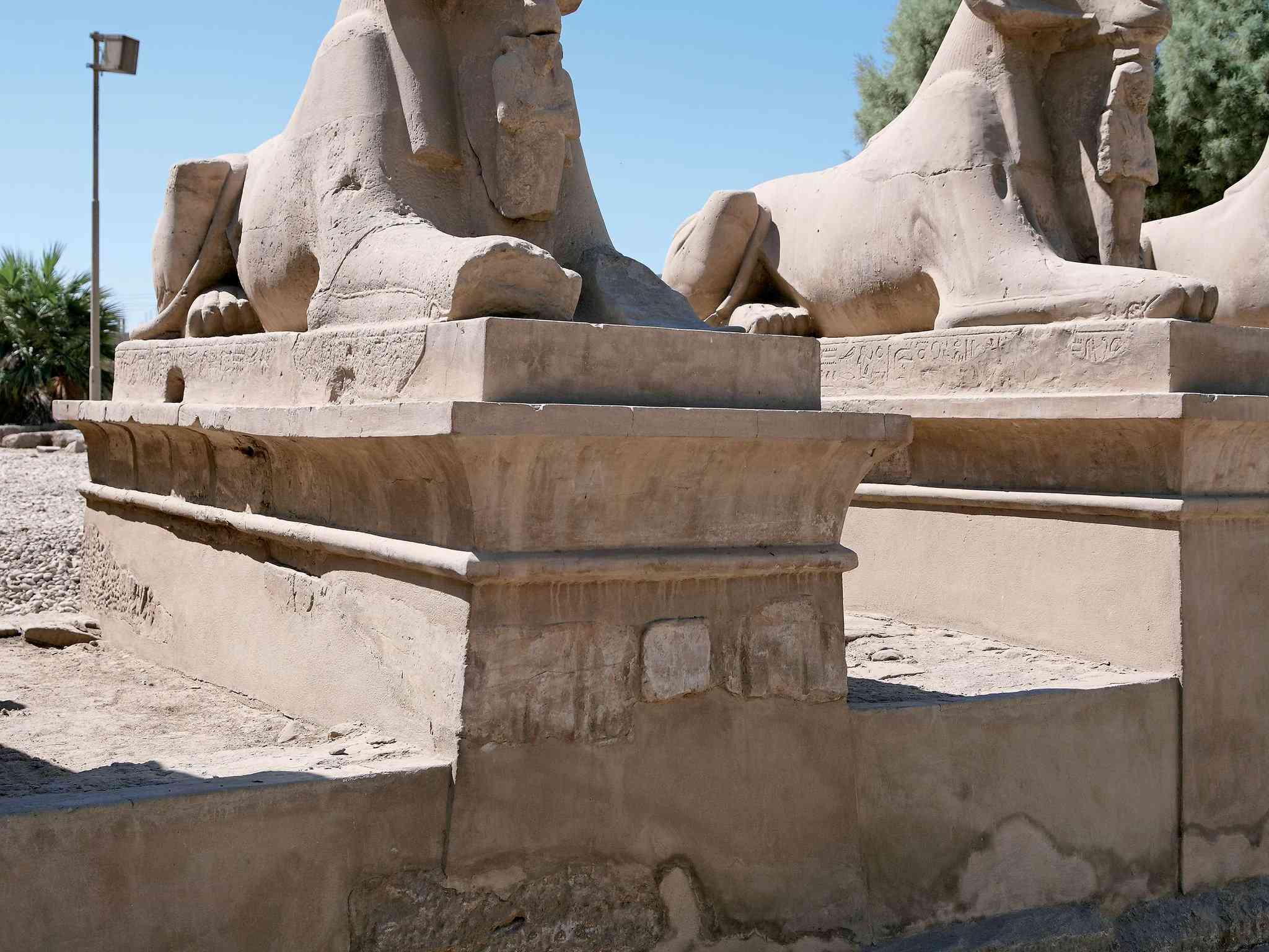 Movenpick Resort Aswan, Aswan, EG