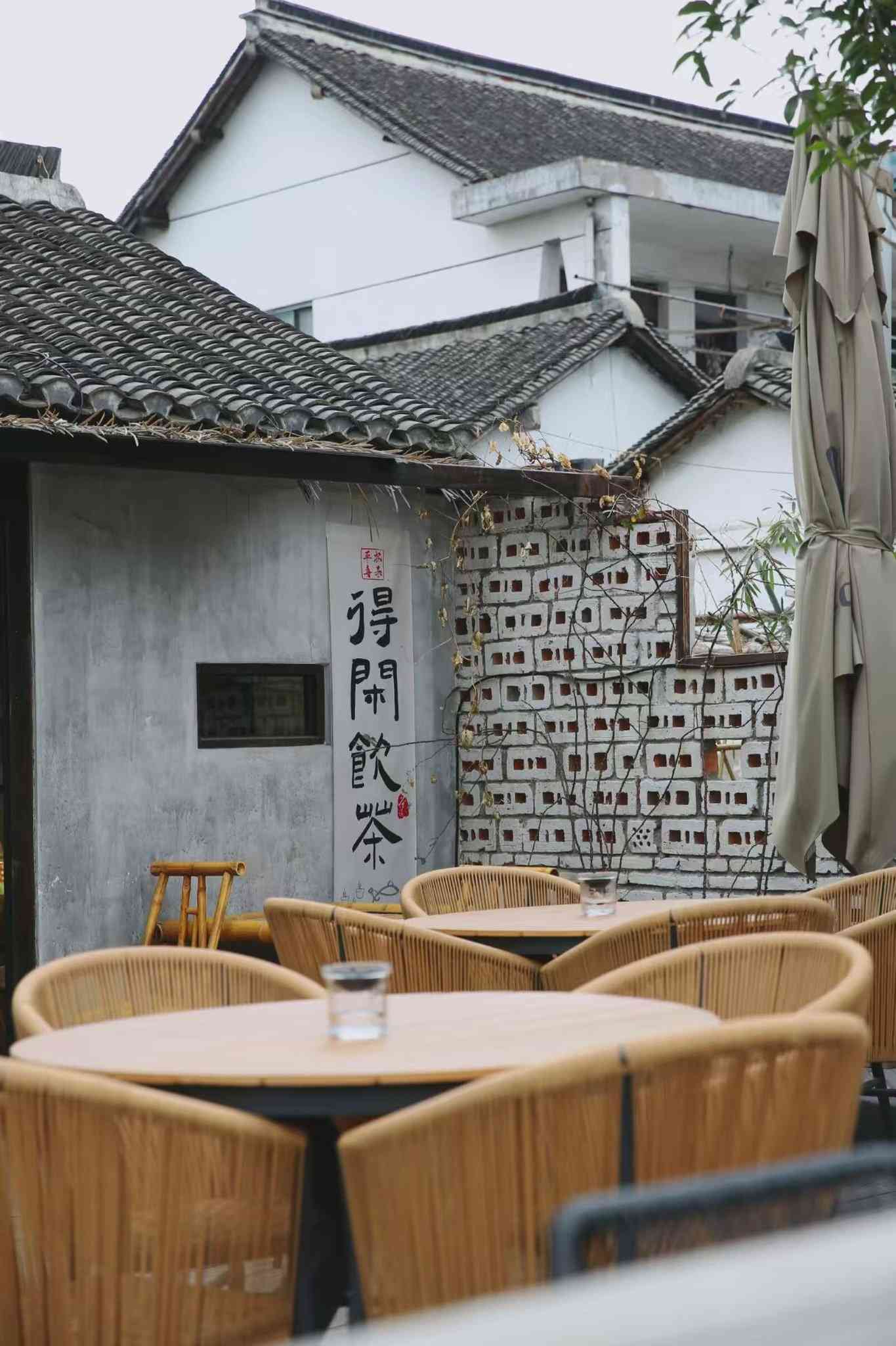 HUALUXE Kunshan Huaqiao in Kunshan, CN