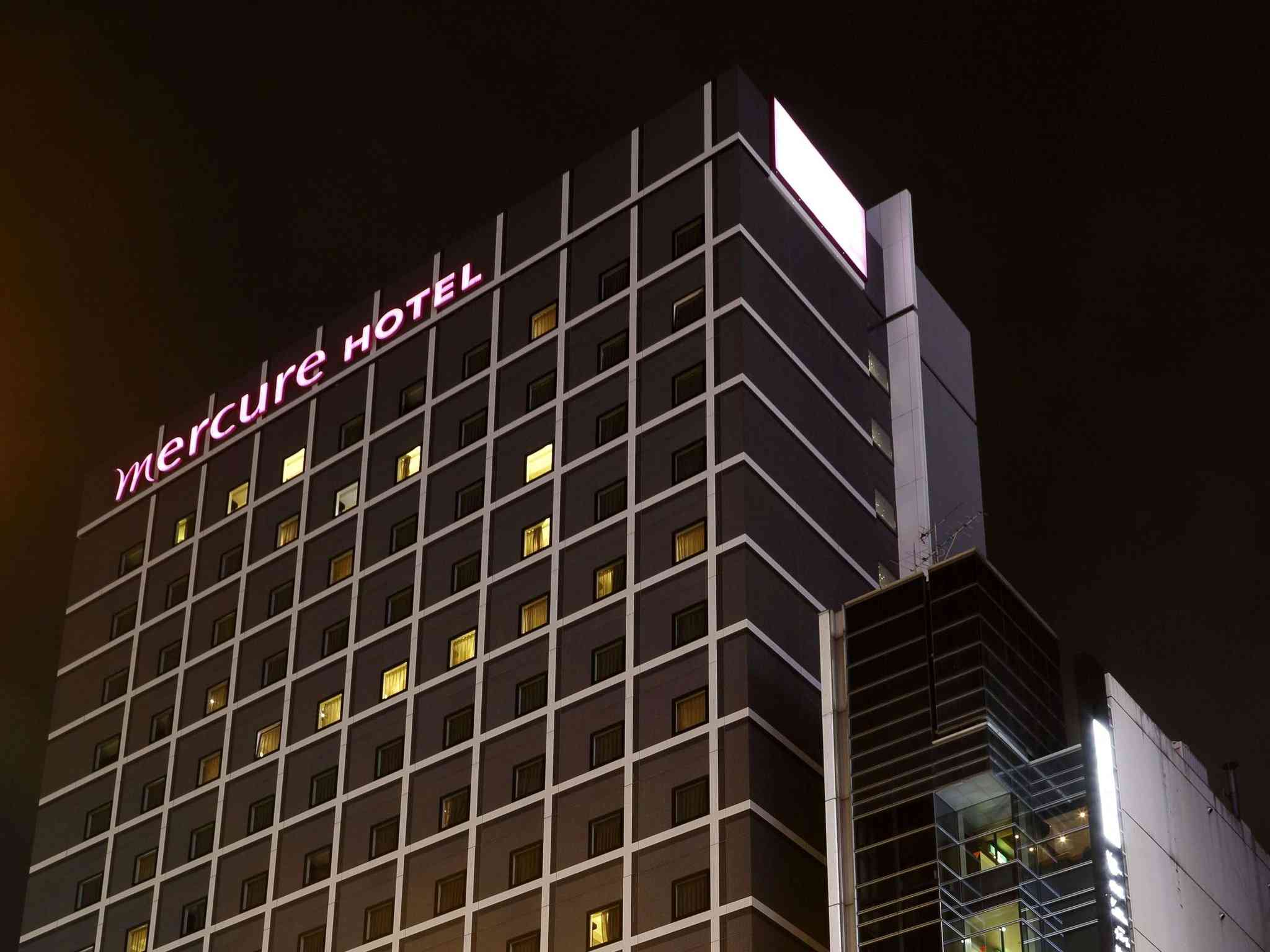 Mercure Hotel Sapporo à Sapporo, JP