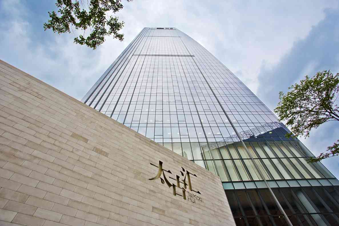 廣州, CN 的 Guangzhou Good International Hotel