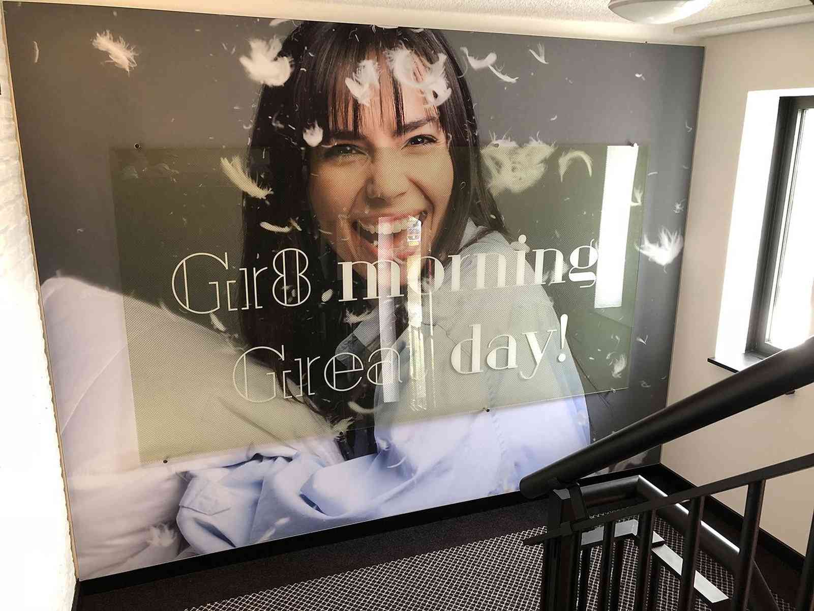 Bodegraven, NL 的 Gr8 Hotel Bodegraven