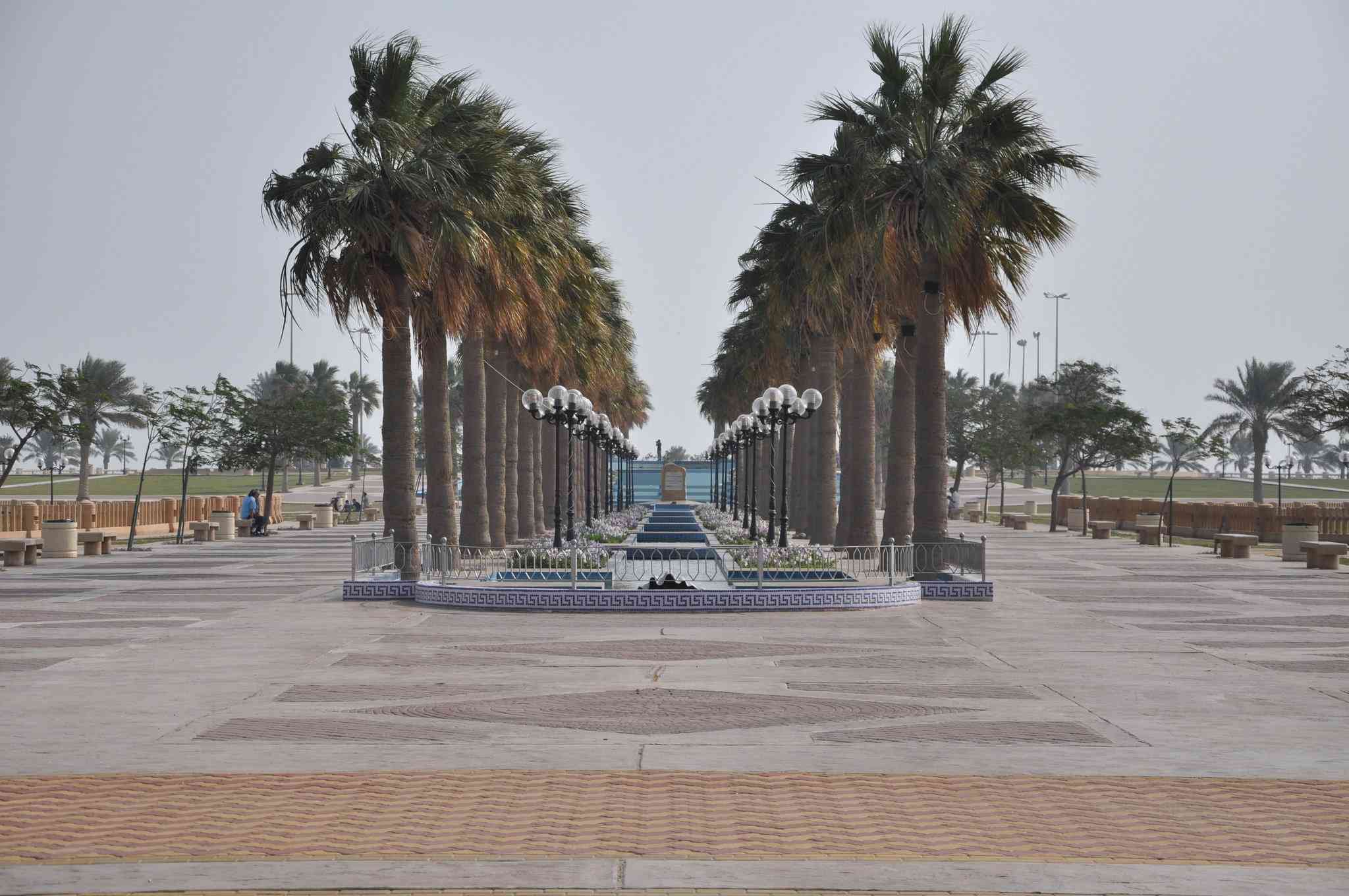 Crowne Plaza Al Khobar à Al Khobar, SA