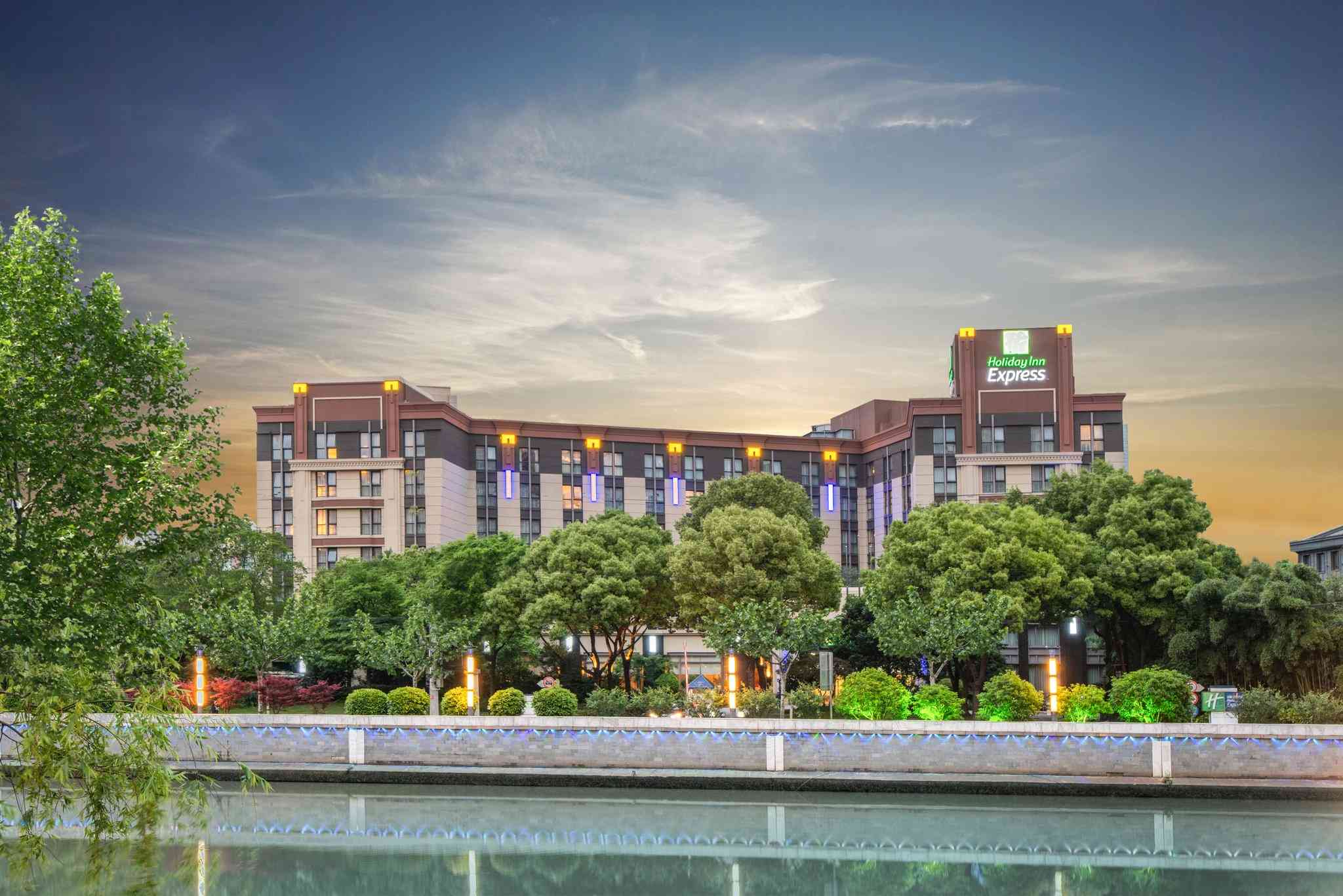 Holiday Inn Express Putuo Shanghai em Xangai, CN