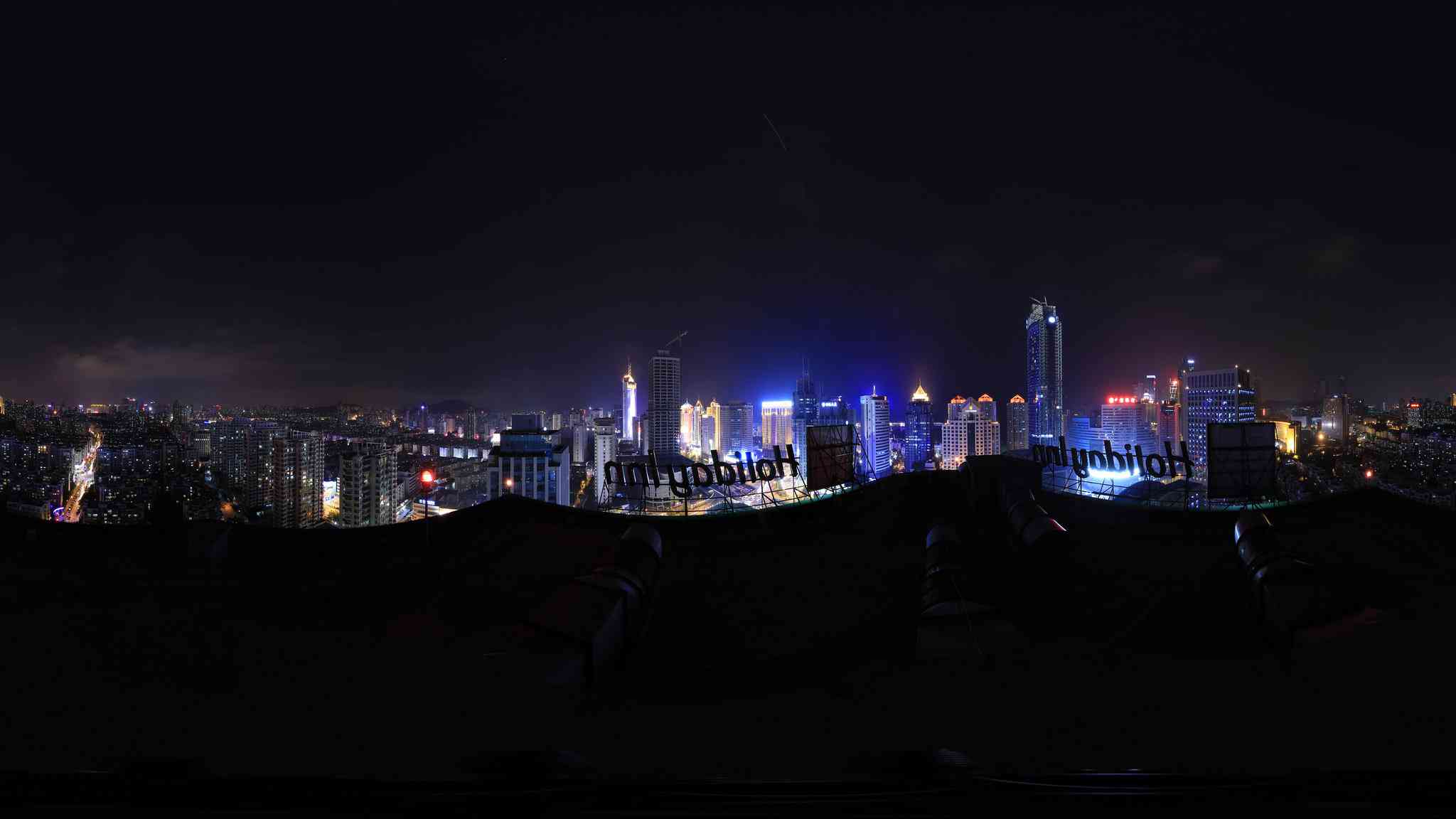 Holiday Inn Qingdao City Center a Qingdao, CN