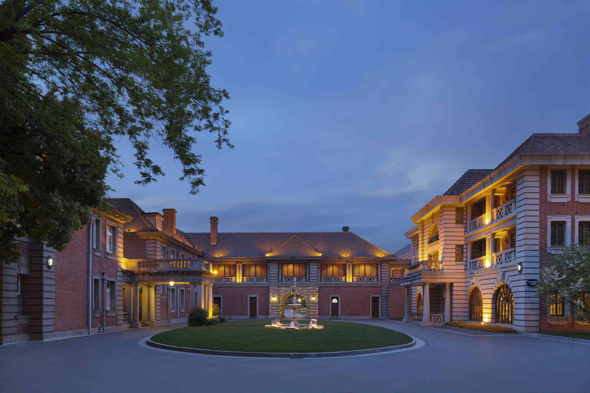 InterContinental Shanghai Ruijin a Shanghai, CN