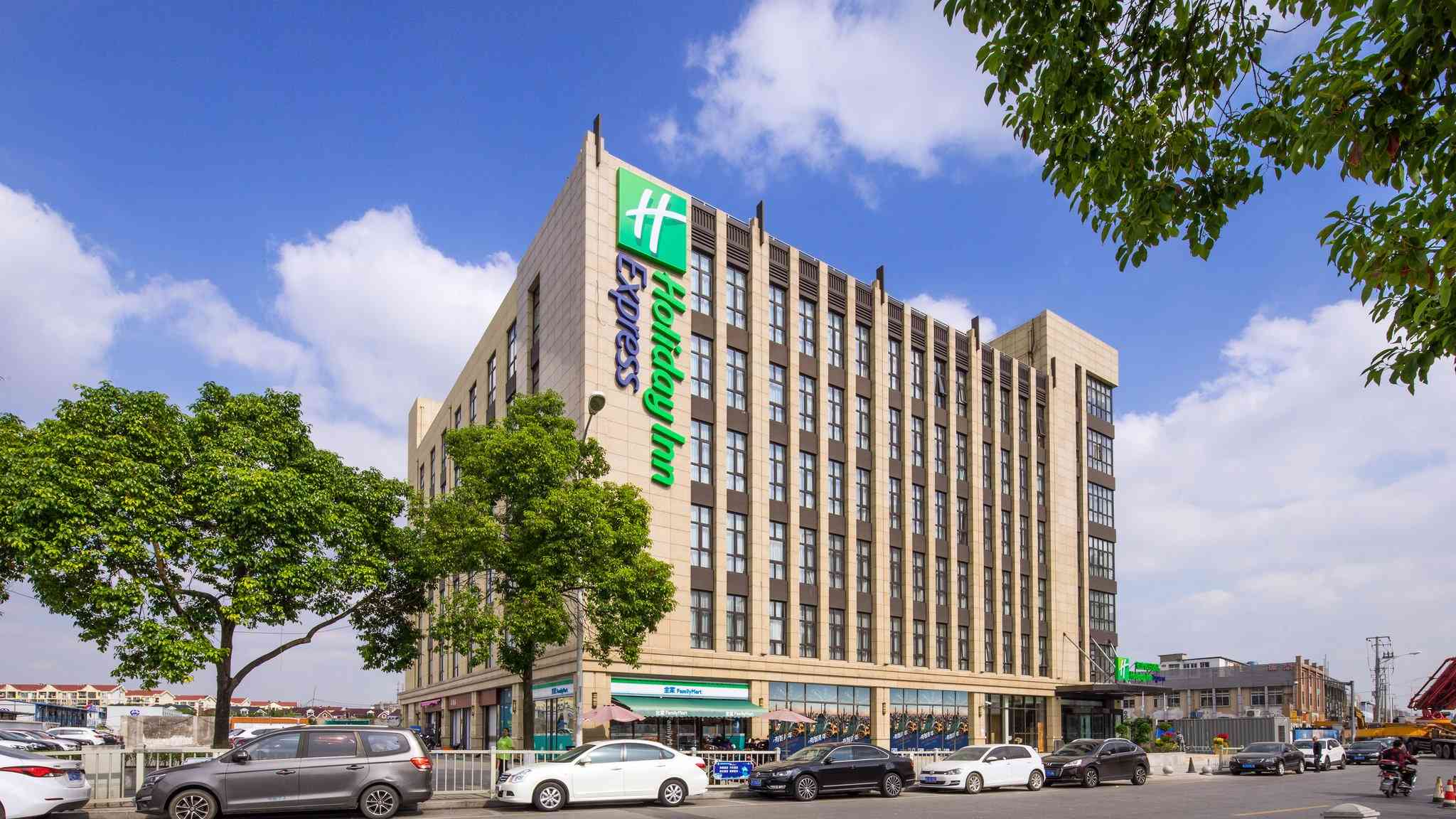 상하이, CN의 Holiday Inn Express Shanghai Hongqiao North