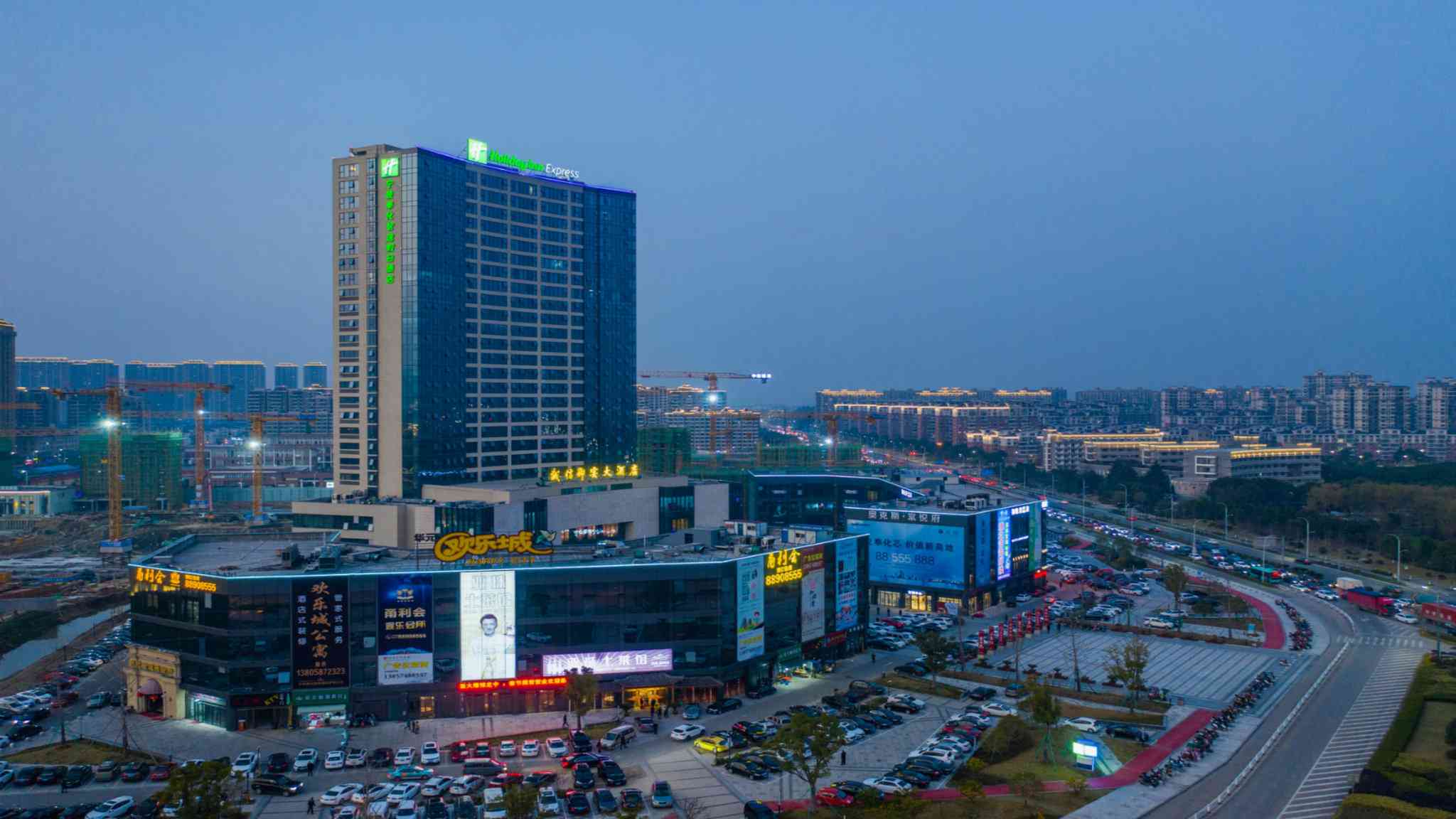 寧波, CN 的 Holiday Inn Express Ningbo Fenghua