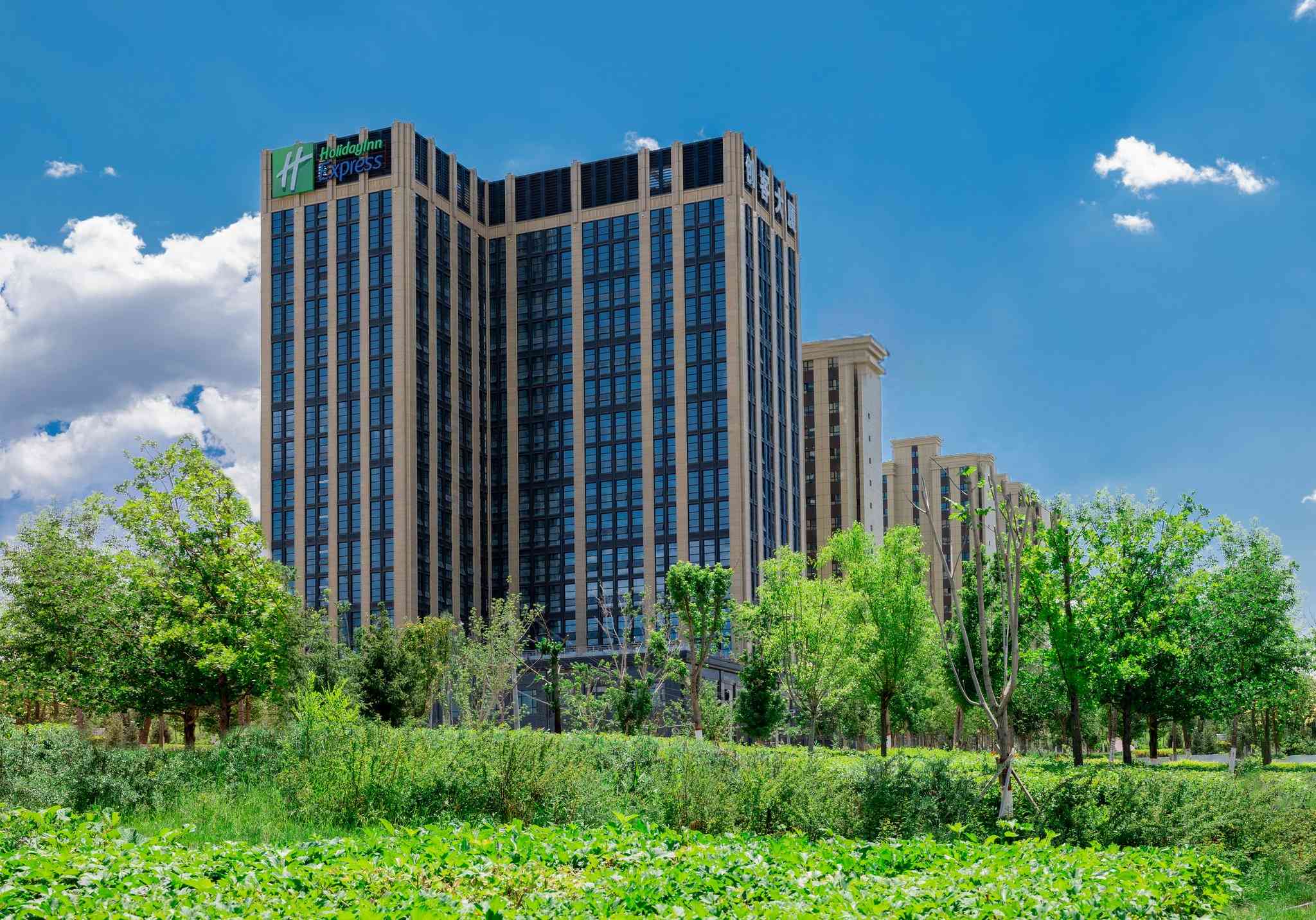 Holiday Inn Express Urumqi Station in Ürümqi, CN