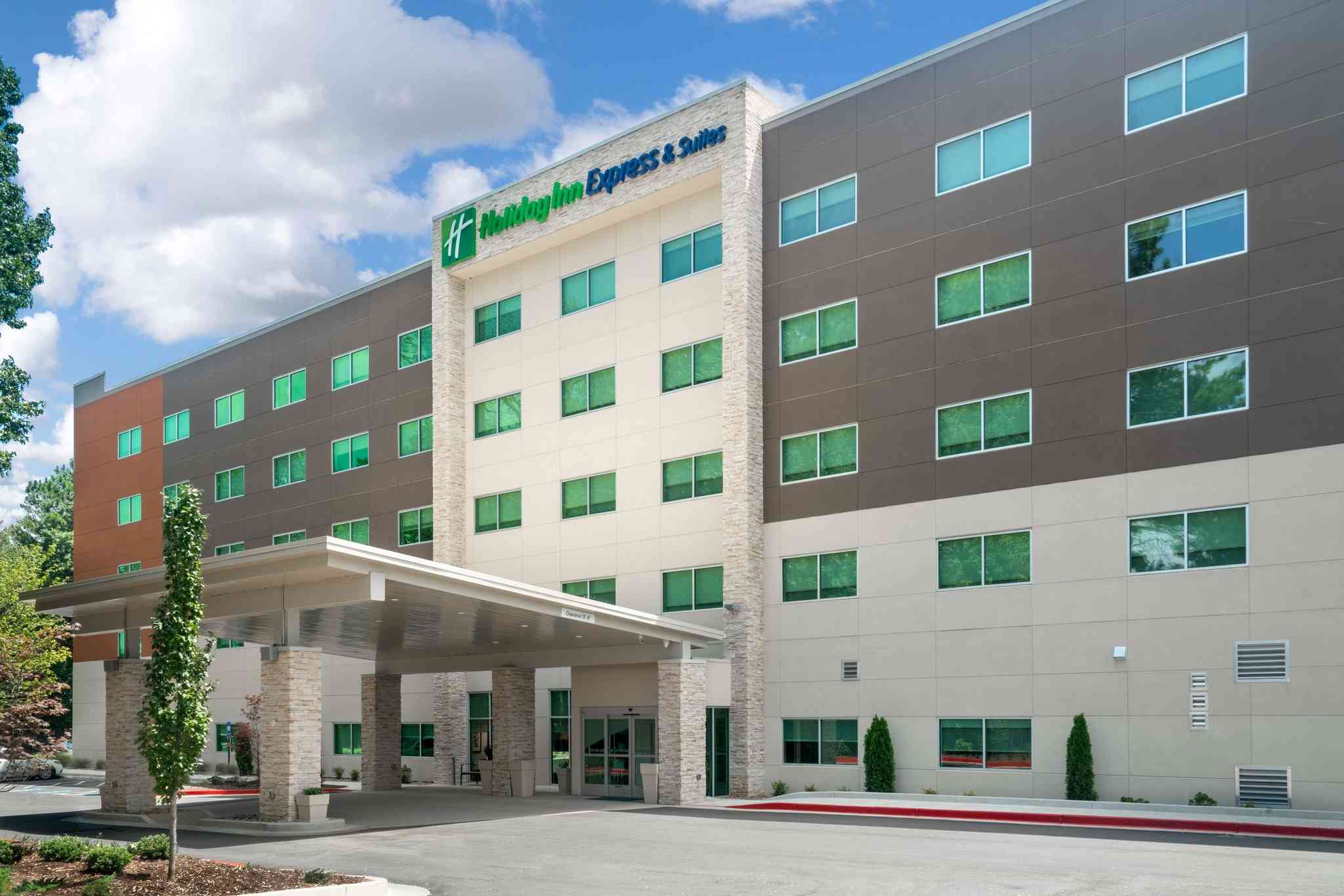 黑普維爾, GA 的 Holiday Inn Express & Suites Atlanta Arpt NE - Hapeville