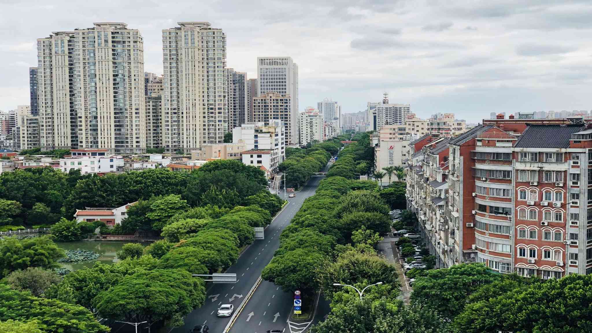 Holiday Inn Express Quanzhou City Center i Quanzhou, CN