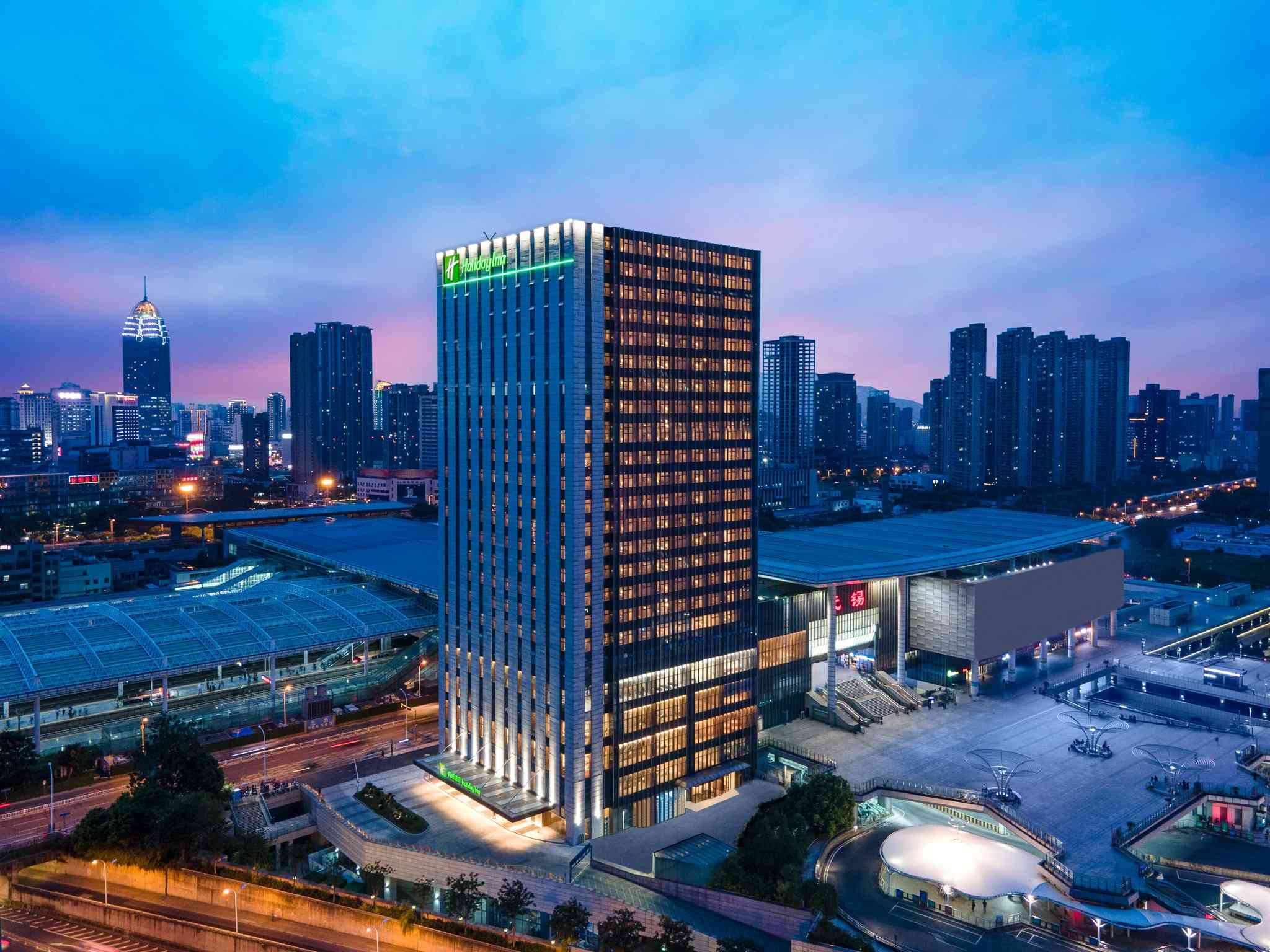 Holiday Inn Wuxi Central Station in Wuxi, CN