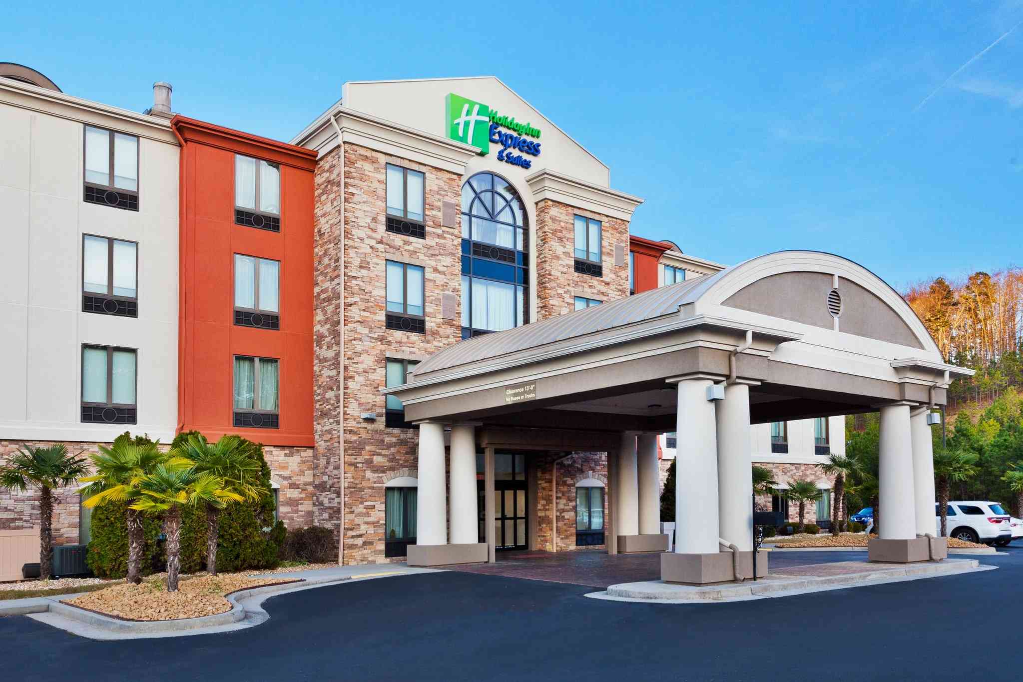 罗马, GA 的 Holiday Inn Express & Suites Rome