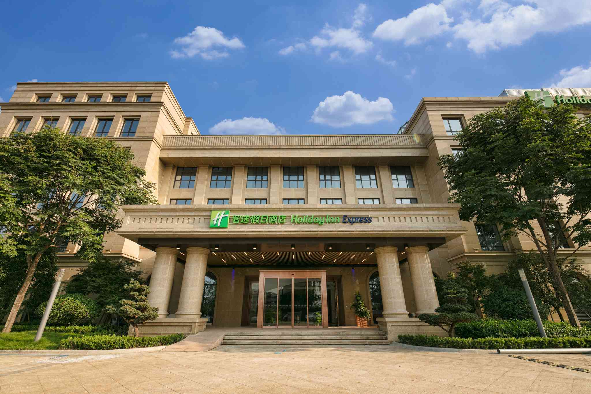 Holiday Inn Express Hangzhou Xixi Tourism Zone в Ханчжоу, CN