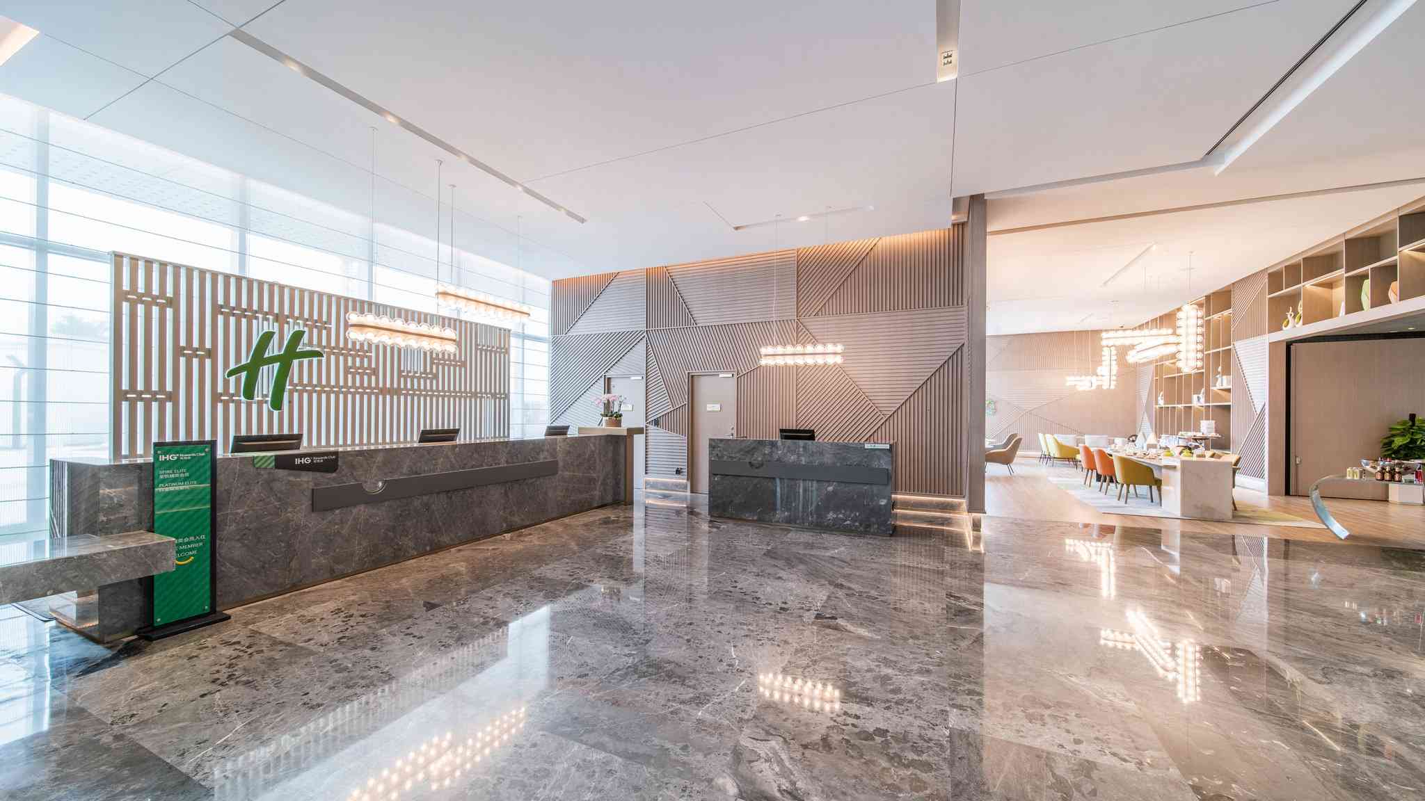 Holiday Inn Xi'an Chanba i Xi'an, CN