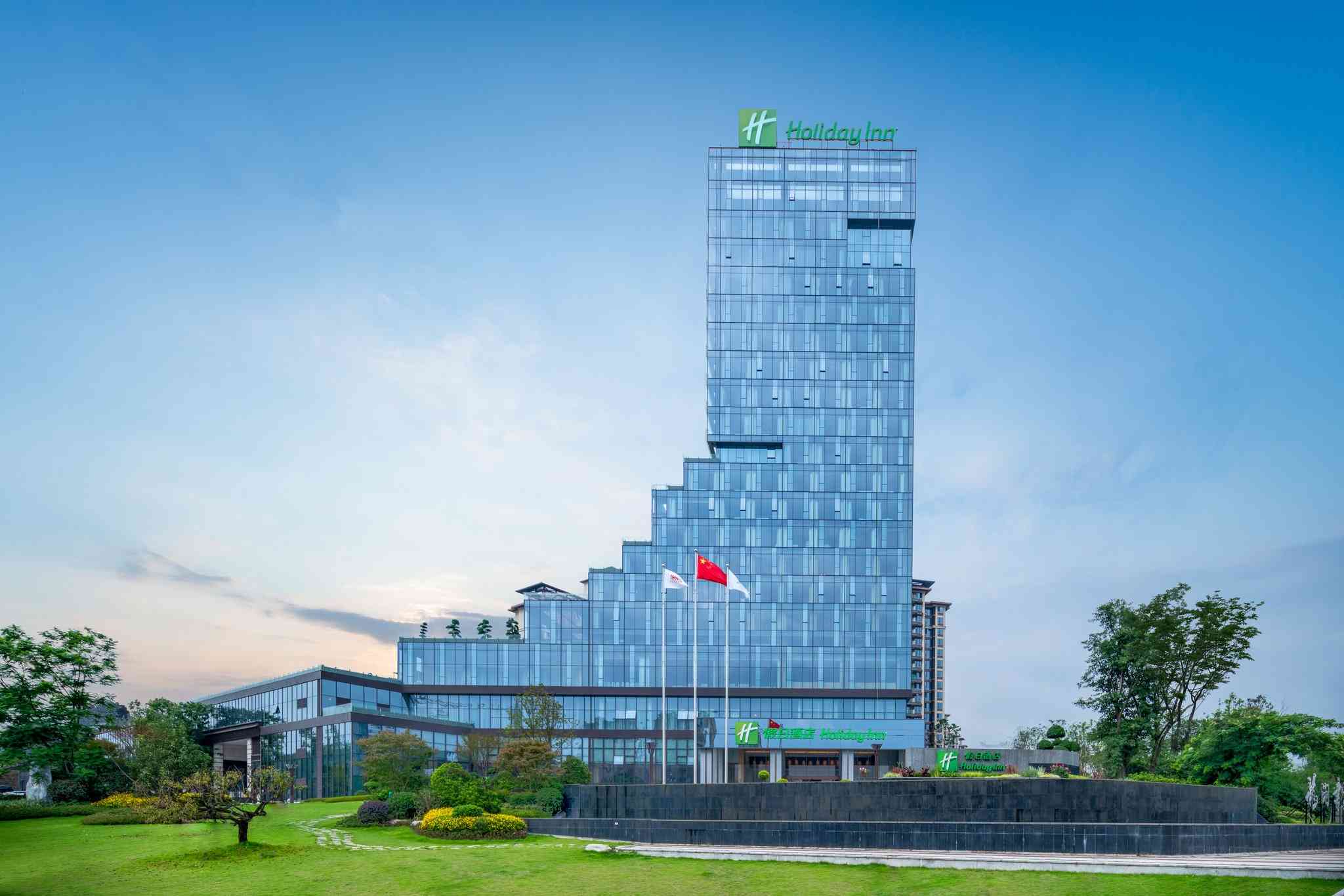 Holiday Inn Luzhou Longjian em Luzhou, CN