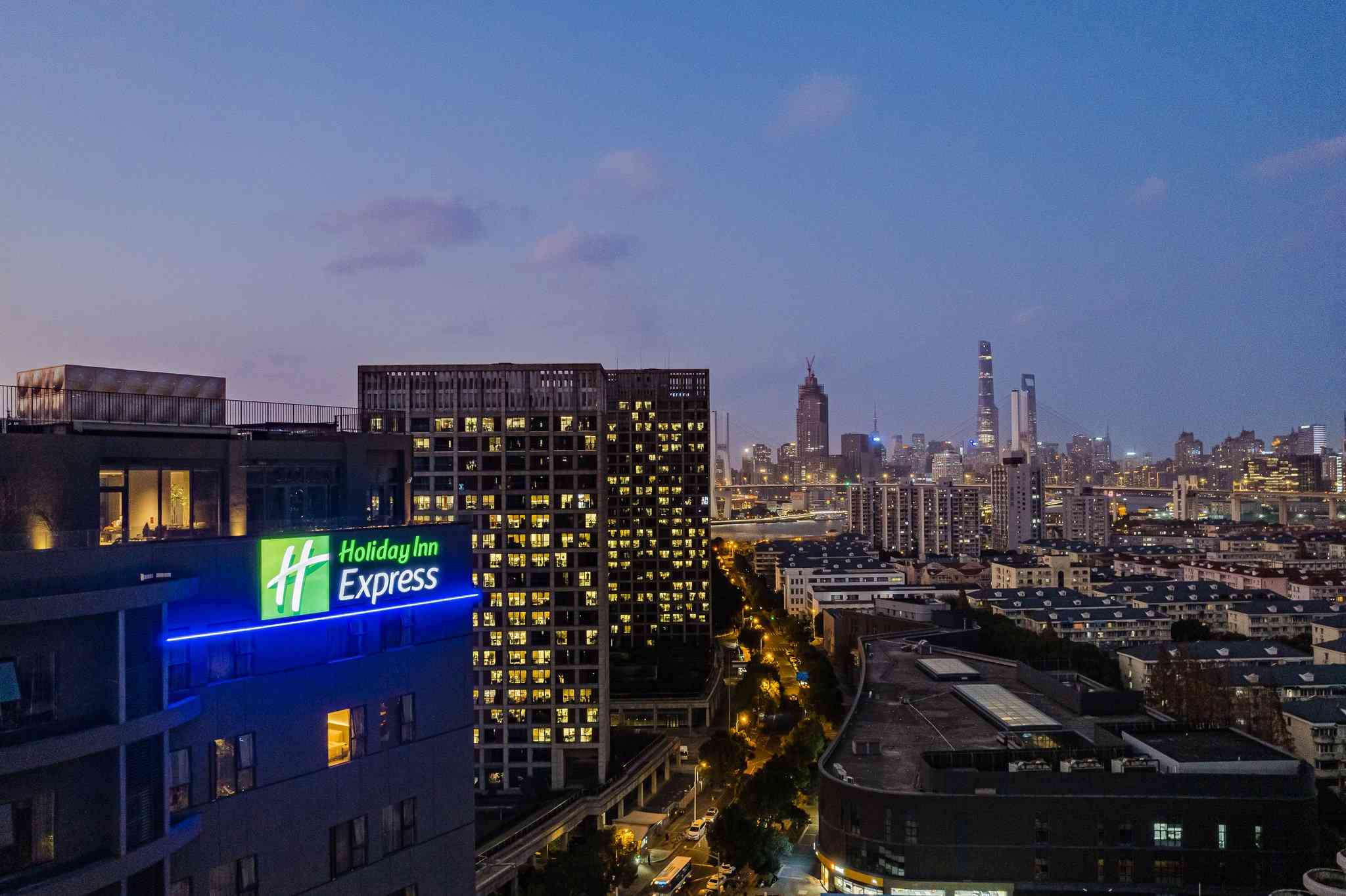 Holiday Inn Express Shanghai Expo Centre in เซี่ยงไฮ้, CN