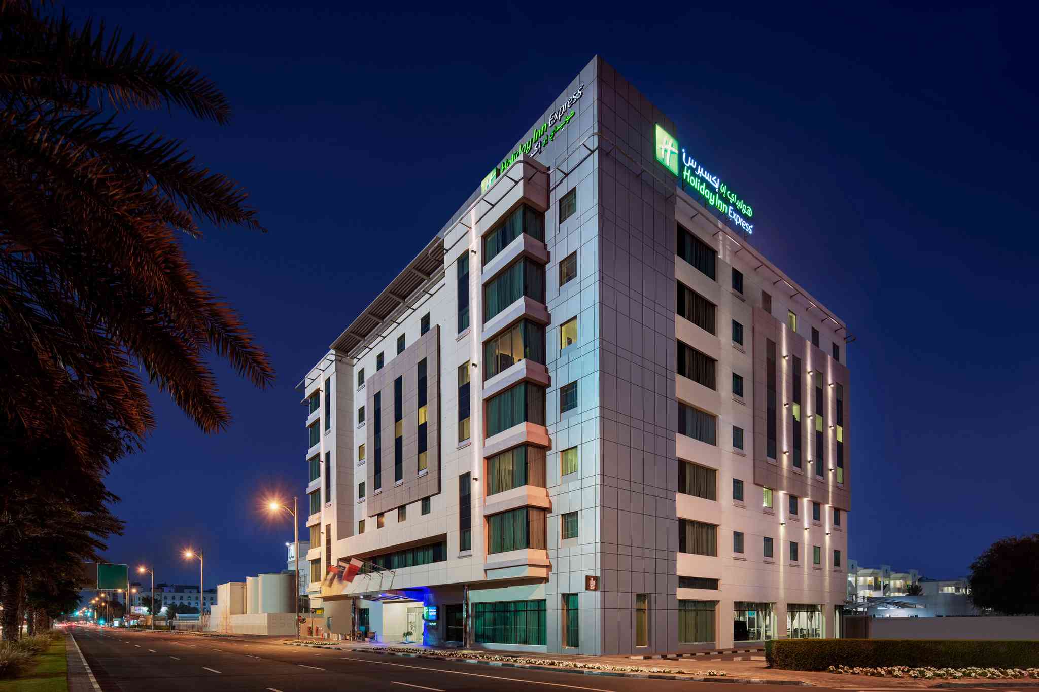 Holiday Inn Express Dubai - Jumeirah à Dubai, AE