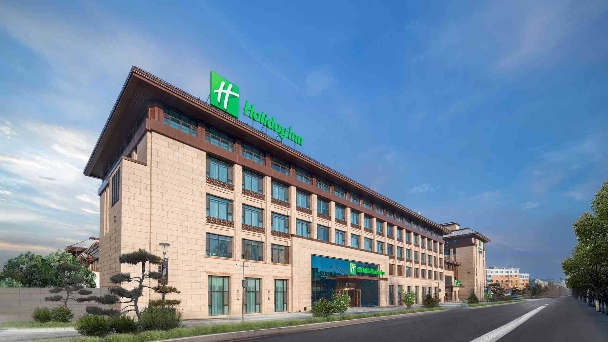 Holiday Inn Changchun Jingyue a Changchun, CN
