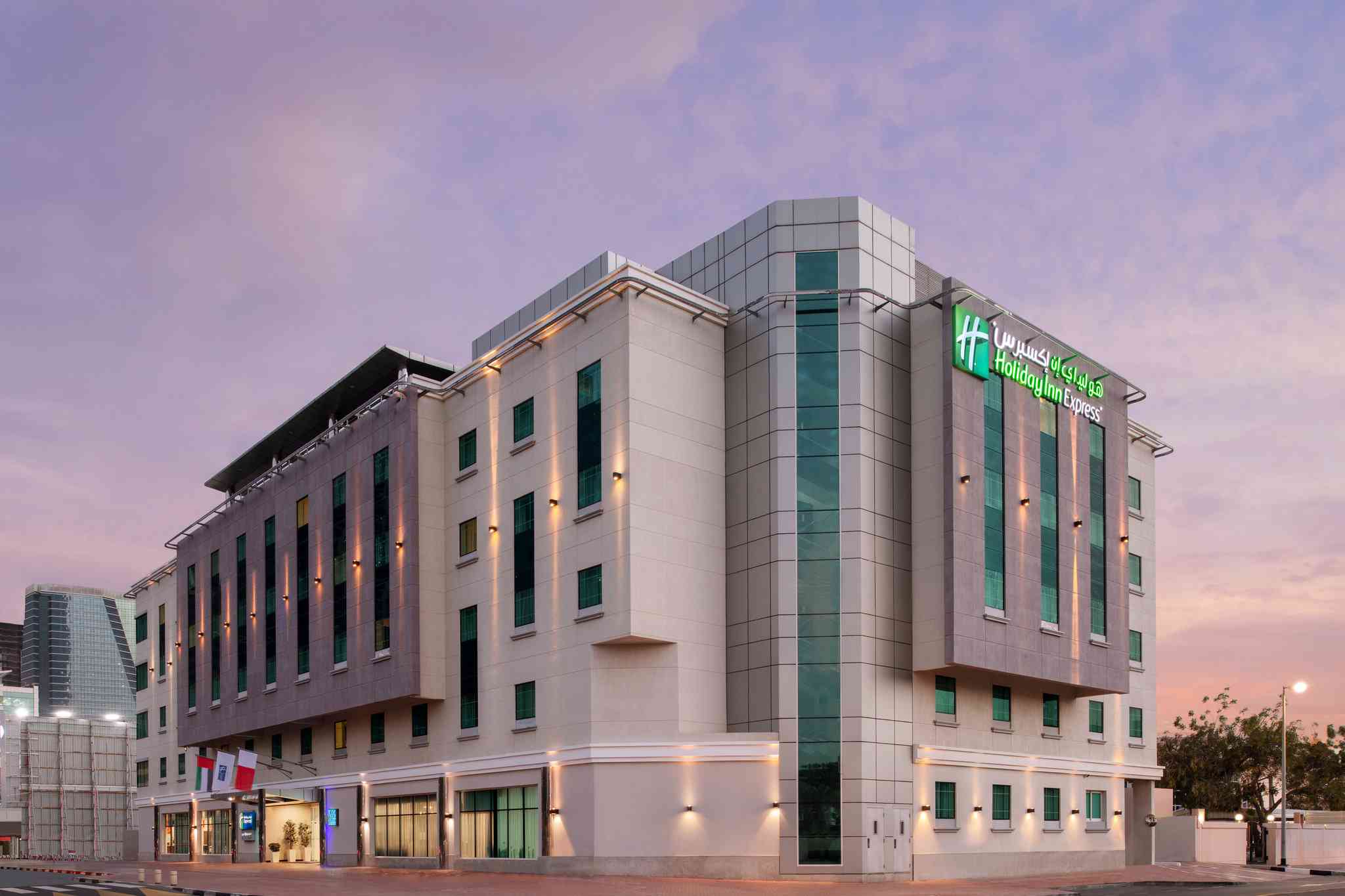 Holiday Inn Express Dubai - Safa Park em Dubai, AE