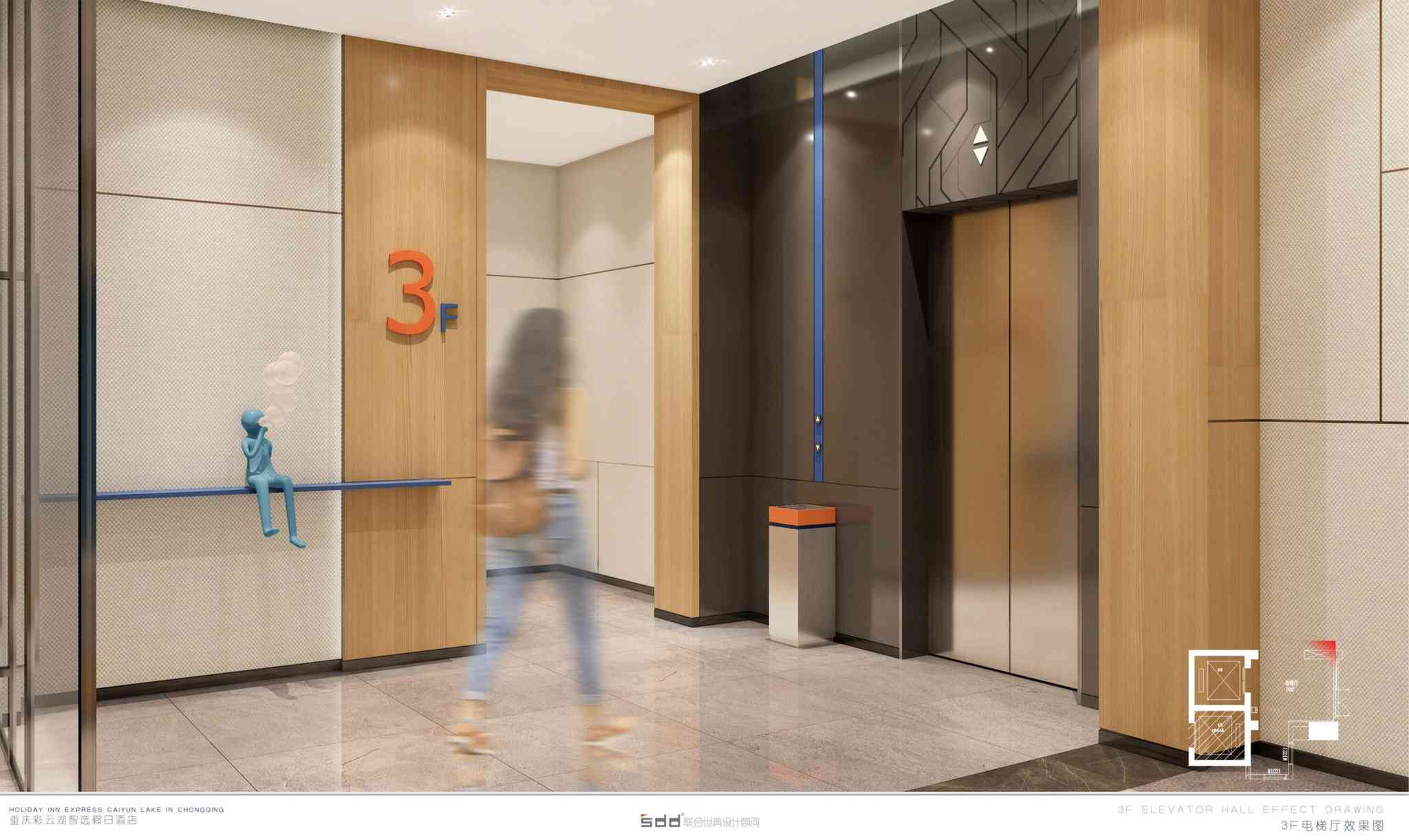 Holiday Inn Express Chongqing Caiyun Lake in ฉงชิ่ง, CN