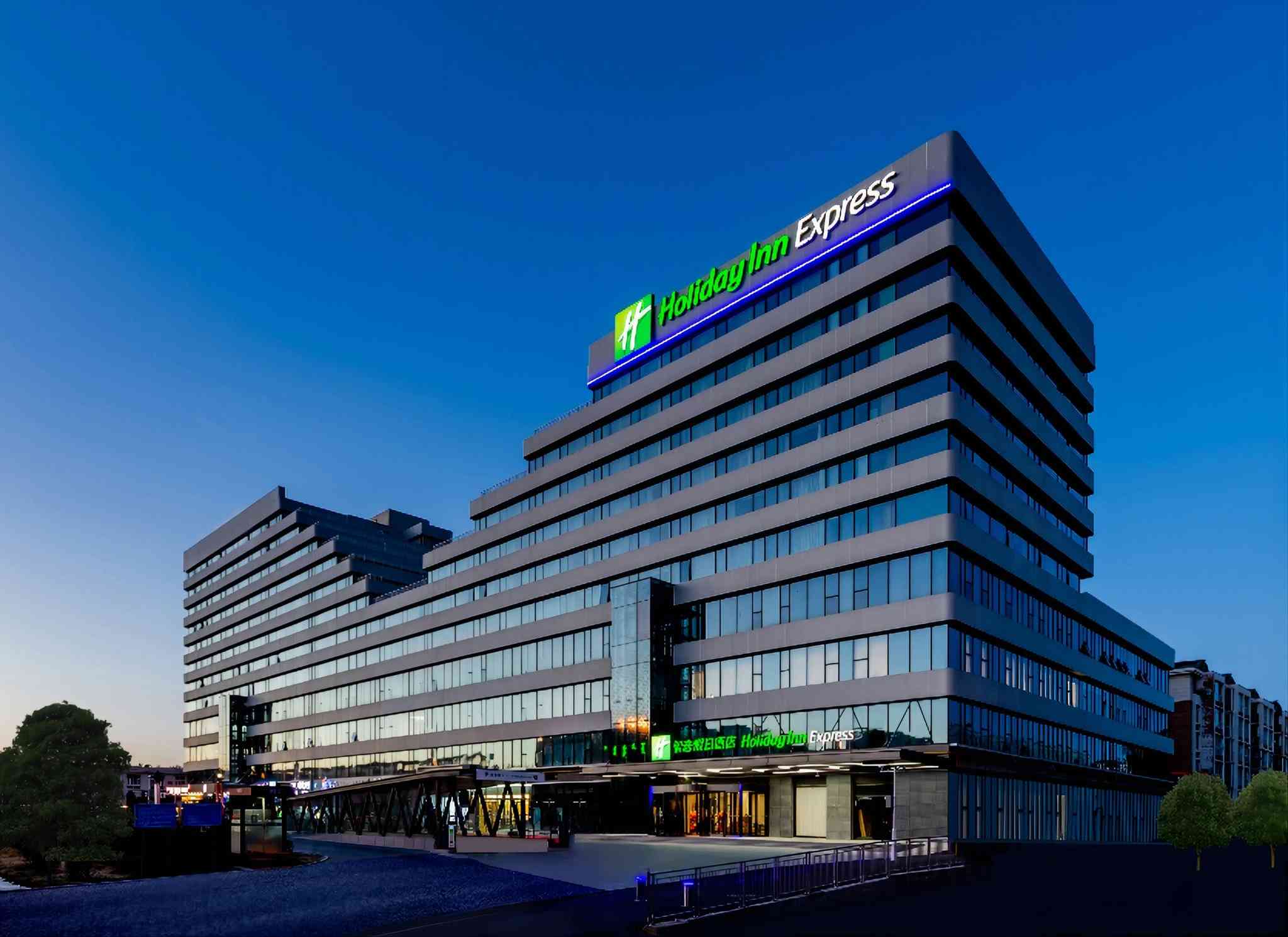 Holiday Inn Express Hohhot East Station em Hohhot, CN