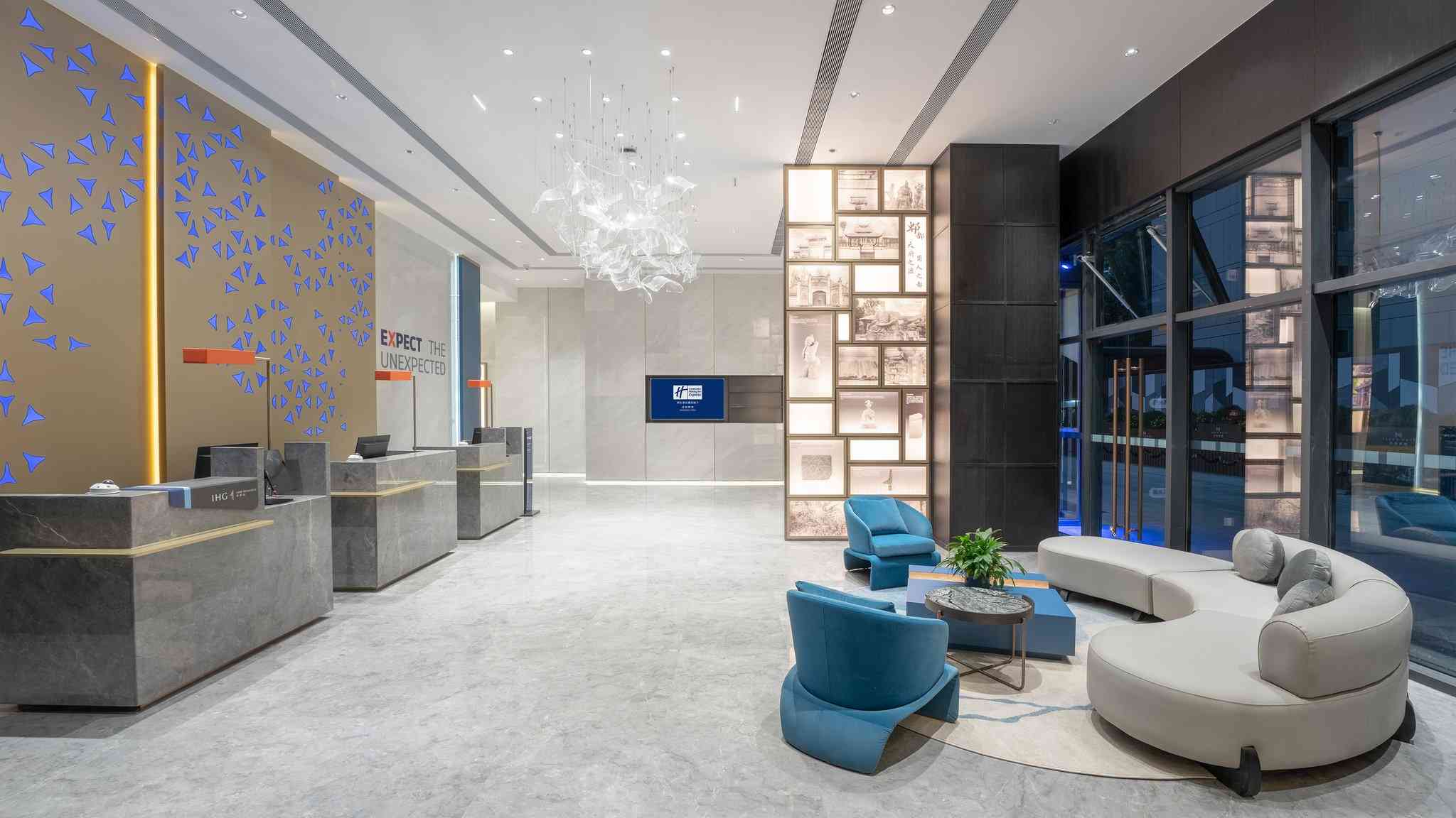Holiday Inn Express Chengdu Pidu in เฉิงตู, CN