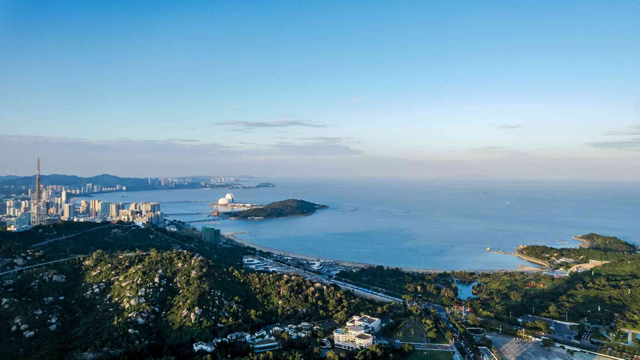 Holiday Inn Zhuhai City Center à Zhuhai, CN