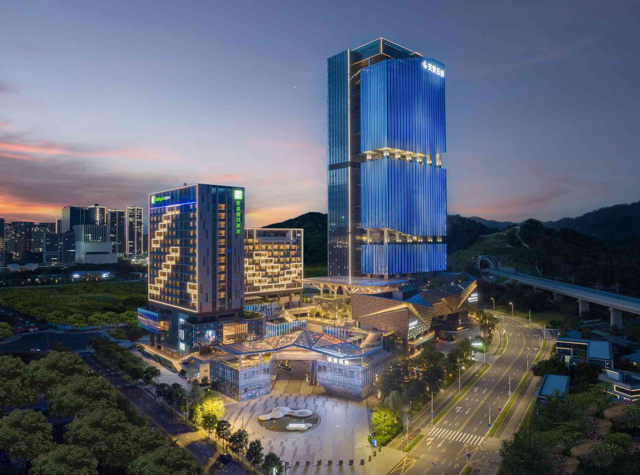 Holiday Inn Express Shenzhen Guangming Cloud Park em Shenzhen, CN