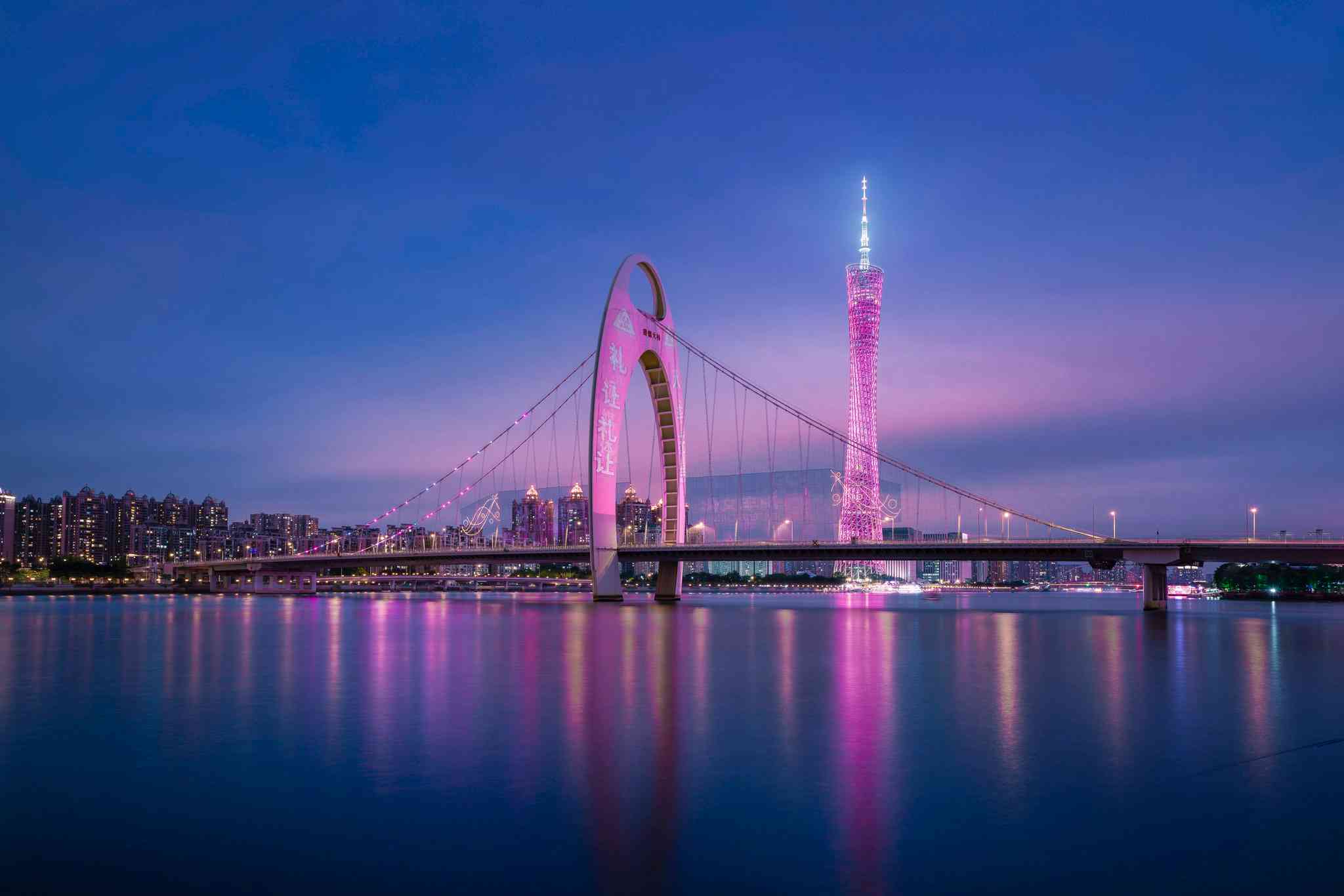 Springdale Serviced Residence, Guangzhou a Guangzhou, CN