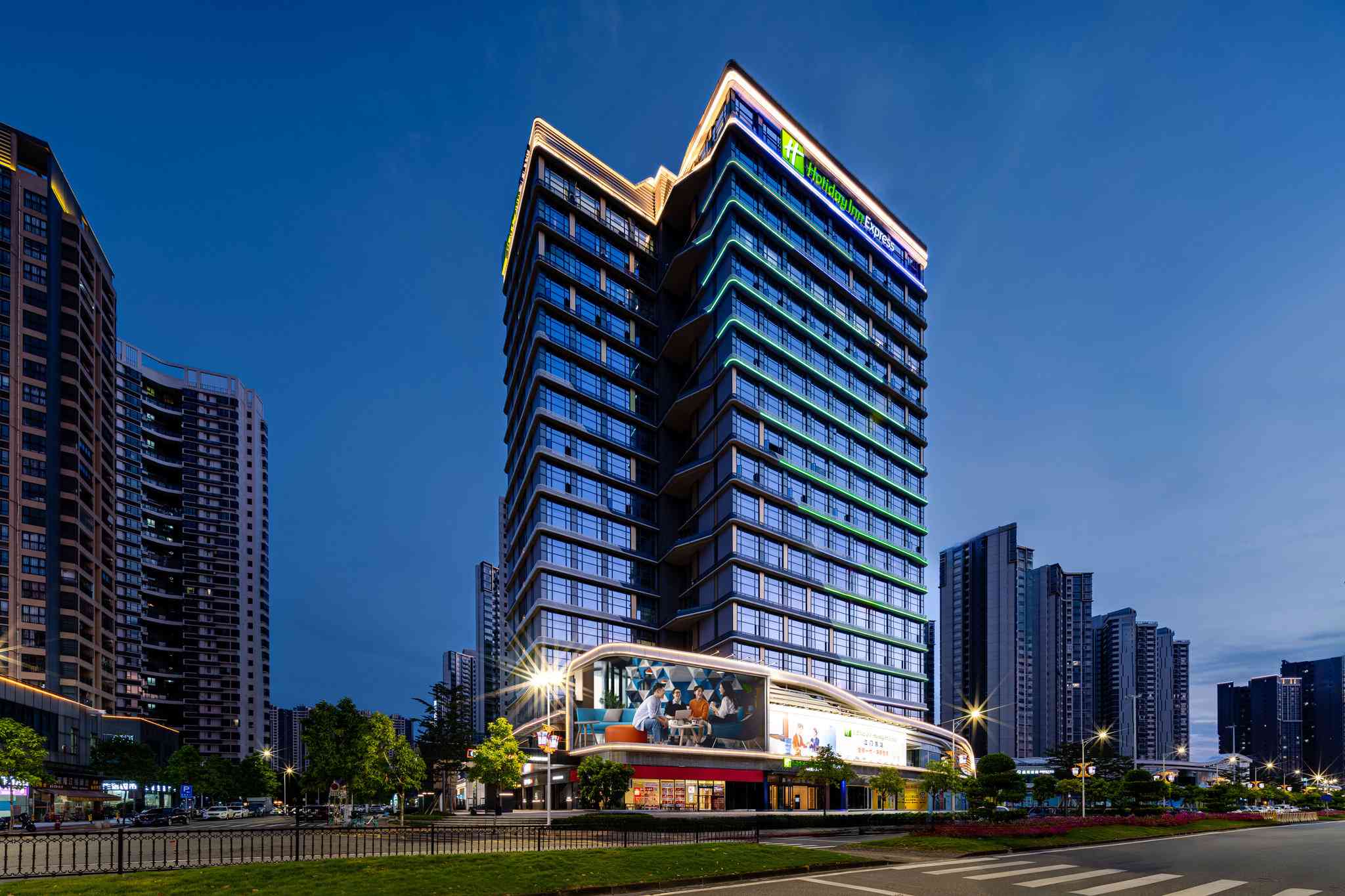 江門, CN 的 Holiday Inn Express Jiangmen East Station