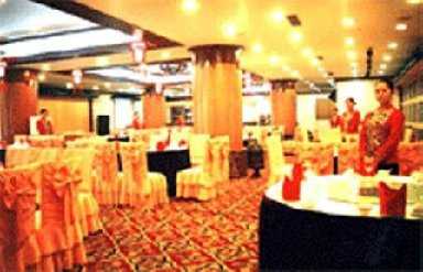 Jilin International Hotel in Stadt Jilin, CN