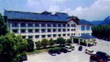 Hangzhou Fuyang Hotel i Fuyang, CN