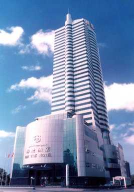 Cinda Hoi Tak Hotel, Xinjiang a Urumqi, CN