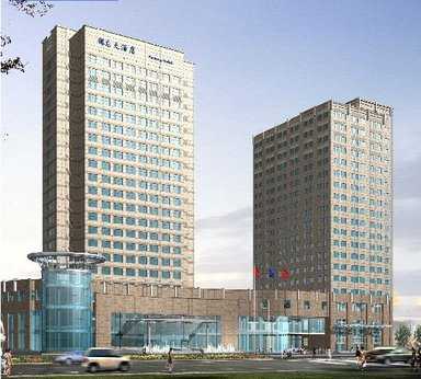 Yinlong Hotel à Xining, CN